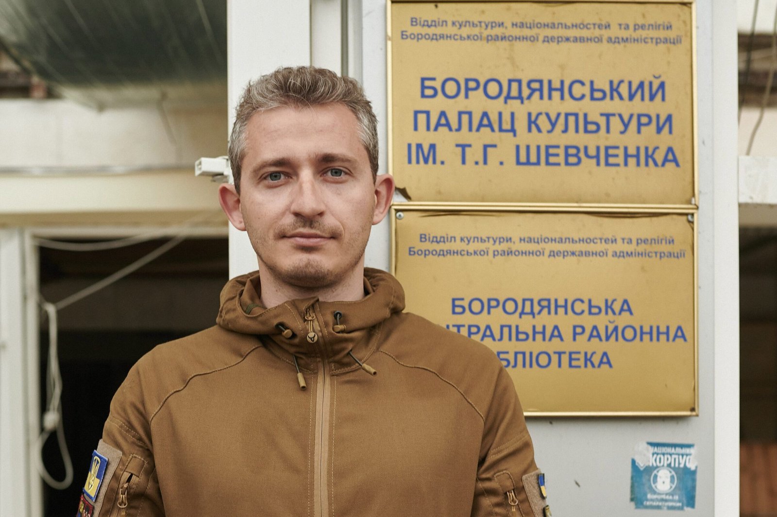 У біді не залишимо: про ще один успішний тиждень добробатівської родини