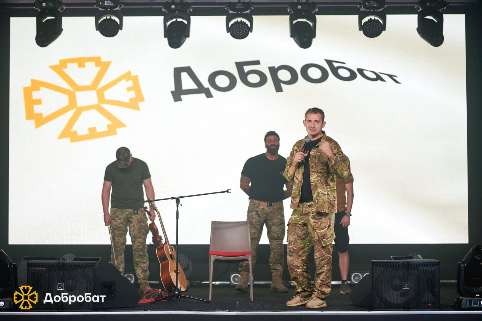 Відбудовуємо країну, надихаючись українською музикою, та відзначаємо найактивніших волонтерів