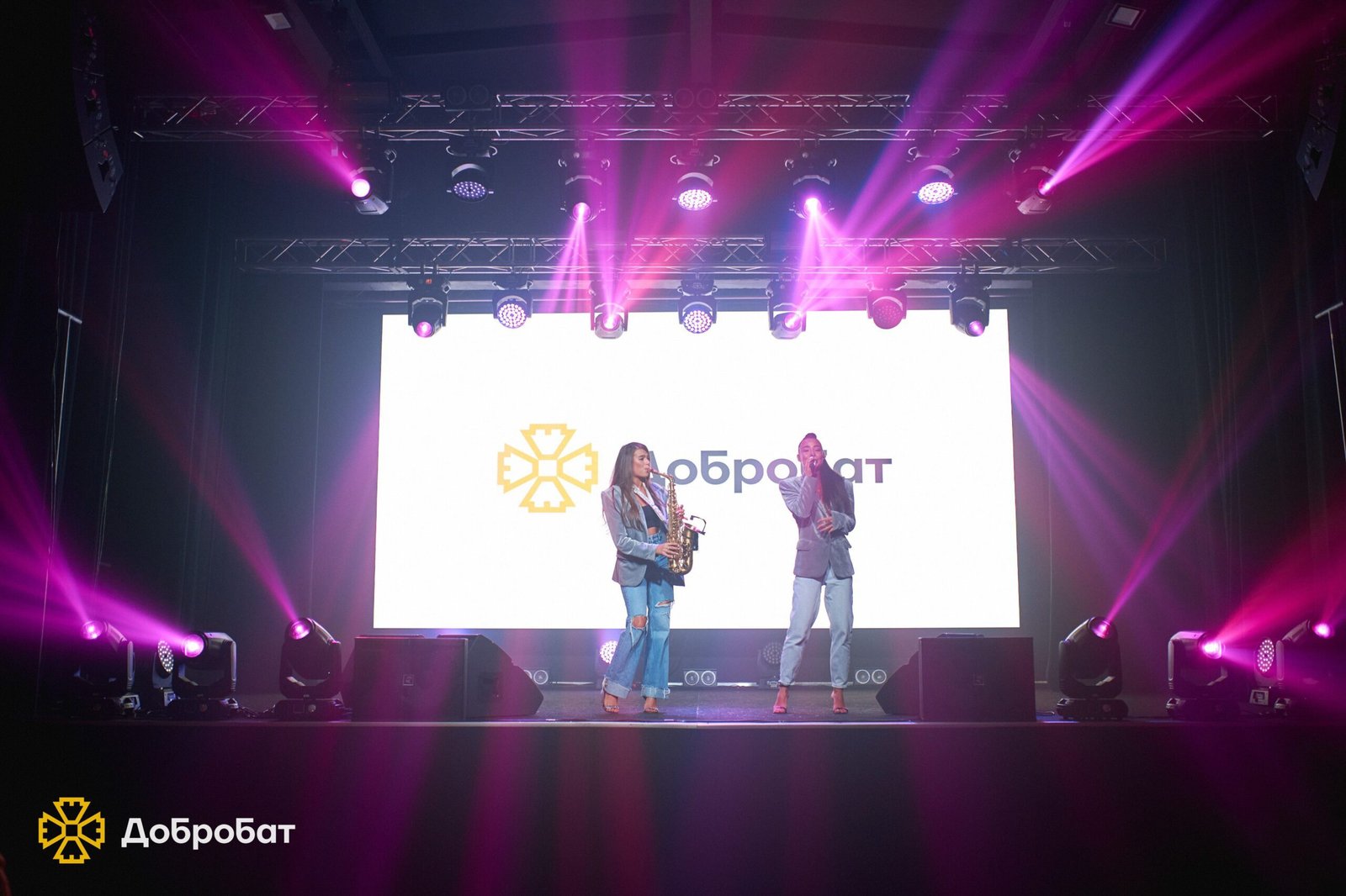 Відбудовуємо країну, надихаючись українською музикою, та відзначаємо найактивніших волонтерів