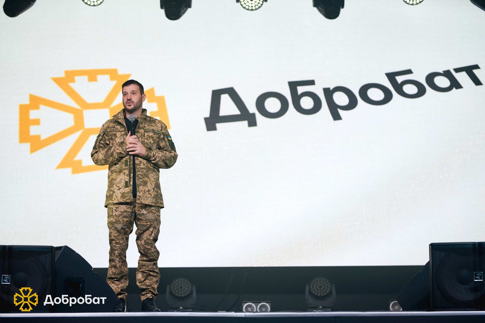 «Добробат» вручив нагрудні “Знаки Пошани” проактивним волонтерам та подяки партнерам