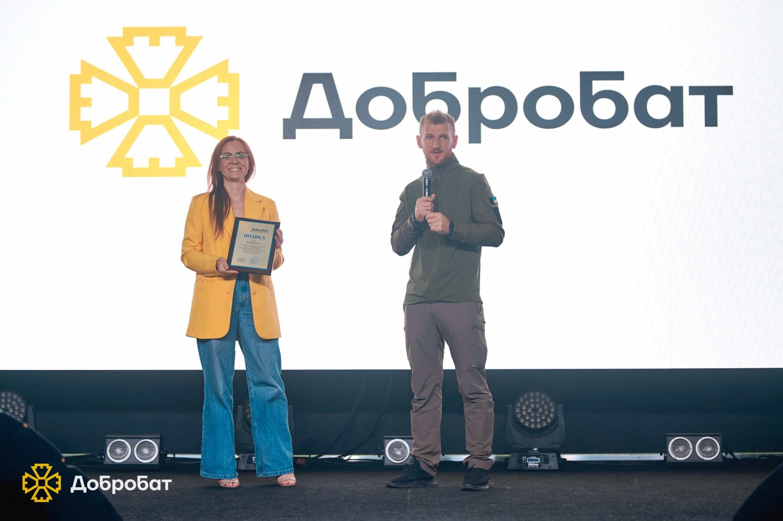 «Добробат» вручив нагрудні “Знаки Пошани” проактивним волонтерам та подяки партнерам