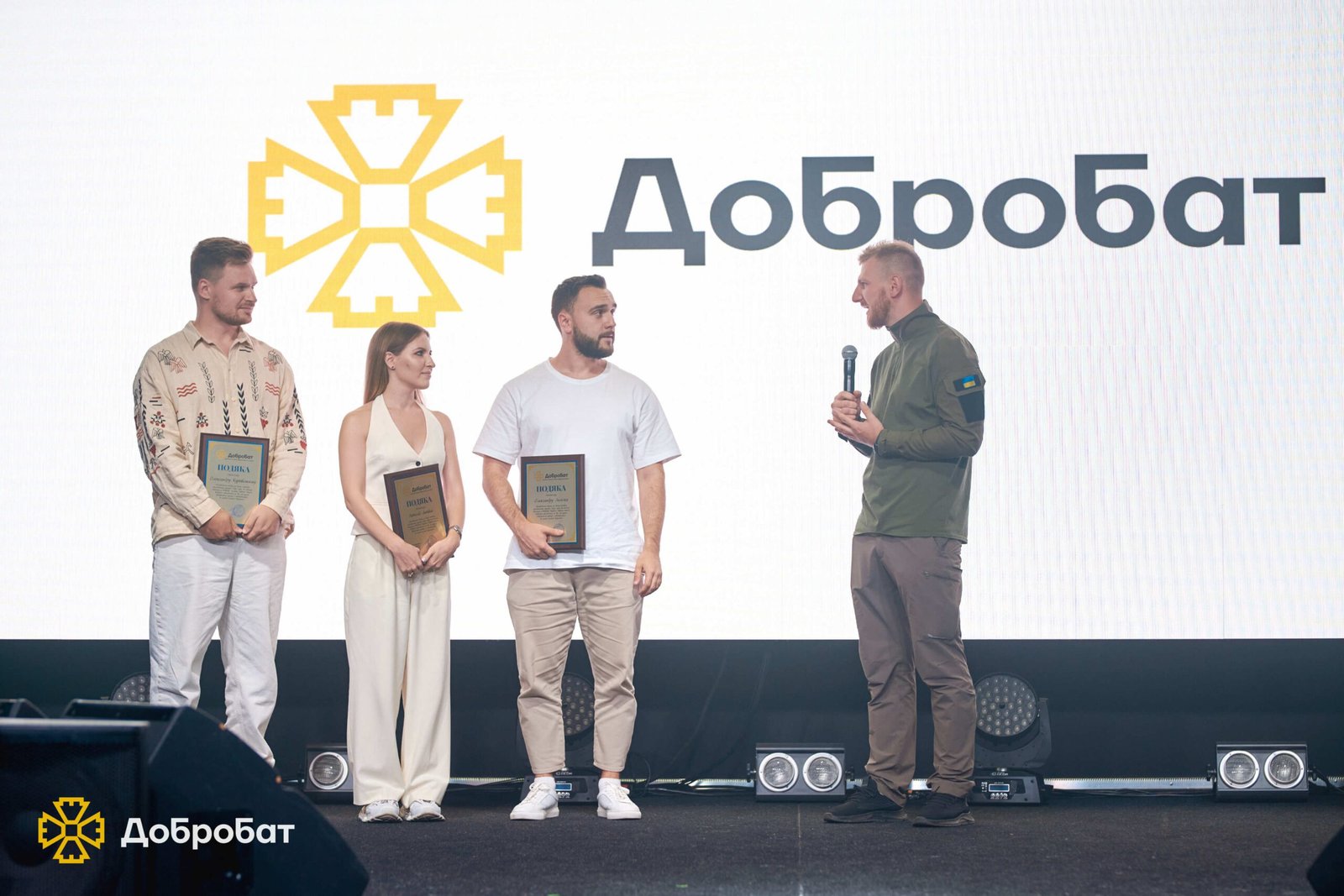 «Добробат» вручив нагрудні “Знаки Пошани” проактивним волонтерам та подяки партнерам