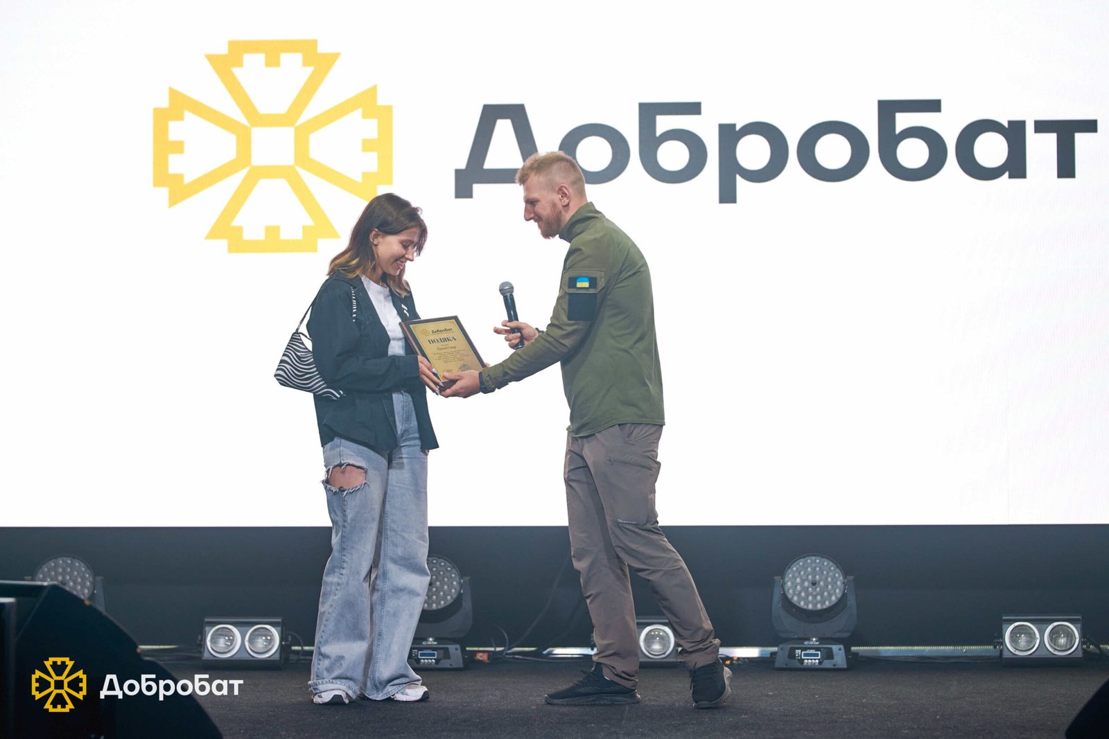 «Добробат» вручив нагрудні “Знаки Пошани” проактивним волонтерам та подяки партнерам