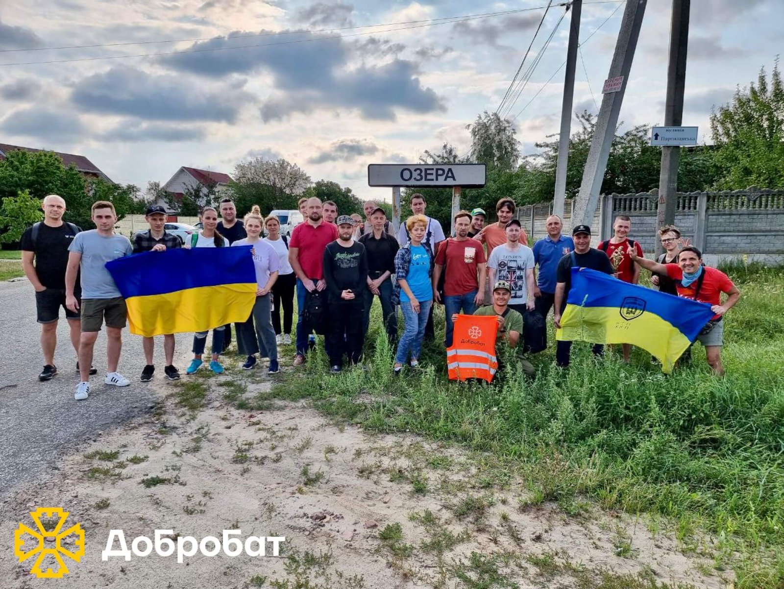 «Добробат» рухає відбудову. Звітуємо за тиждень
