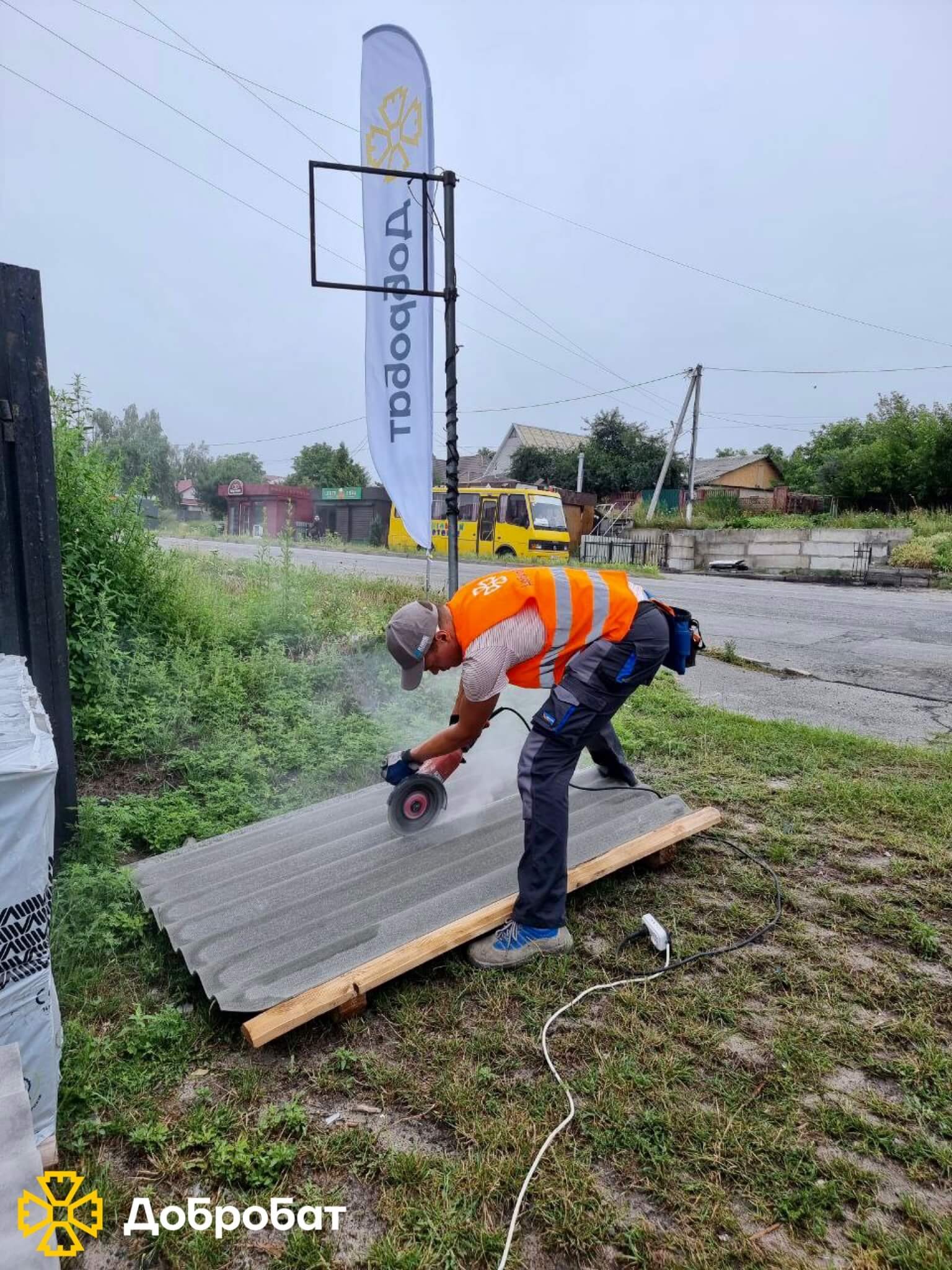 «Добробат» рухає відбудову. Звітуємо за тиждень