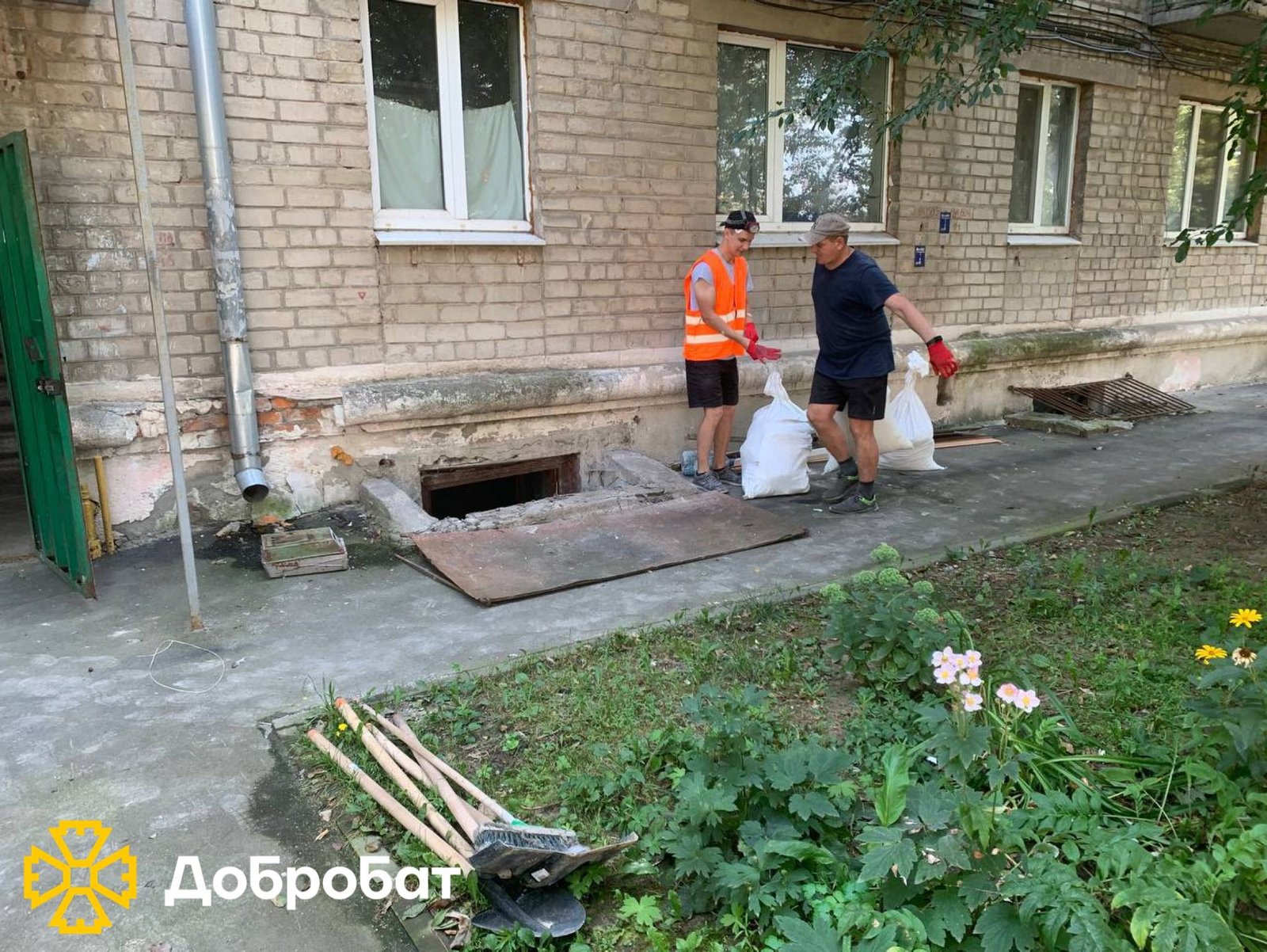 Відбудовуємо країну, надихаючись українською музикою, та відзначаємо найактивніших волонтерів