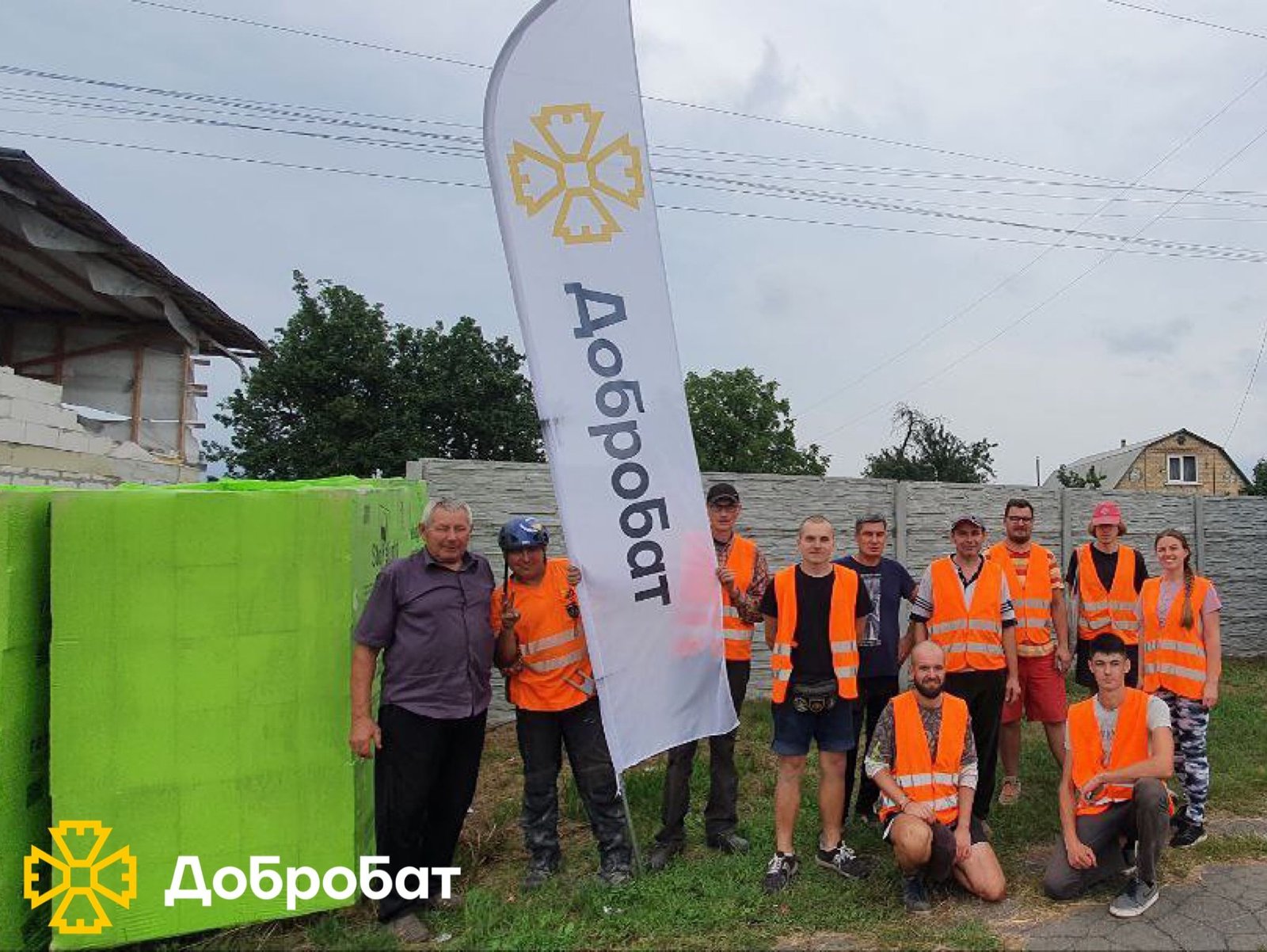 Відбудовуємо країну, надихаючись українською музикою, та відзначаємо найактивніших волонтерів