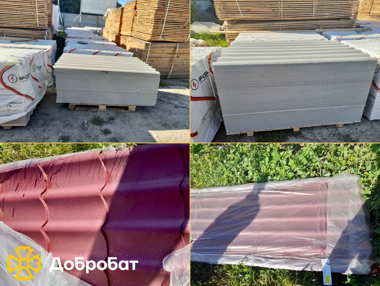 Управління Верховного комісара ООН у справах біженців та «Добробат» допомагають постраждалим  відновлювати домівки