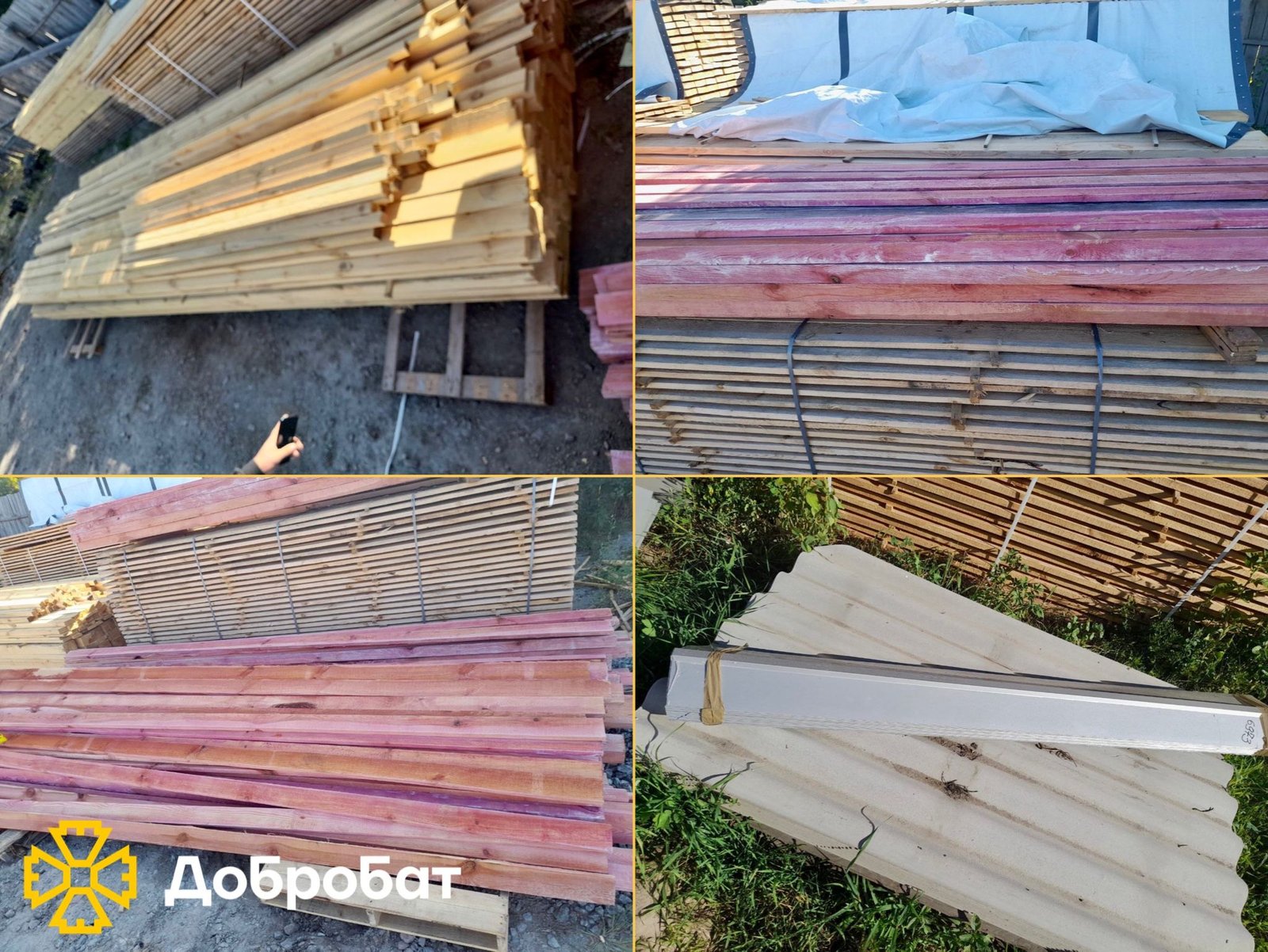 Управління Верховного комісара ООН у справах біженців та «Добробат» допомагають постраждалим  відновлювати домівки