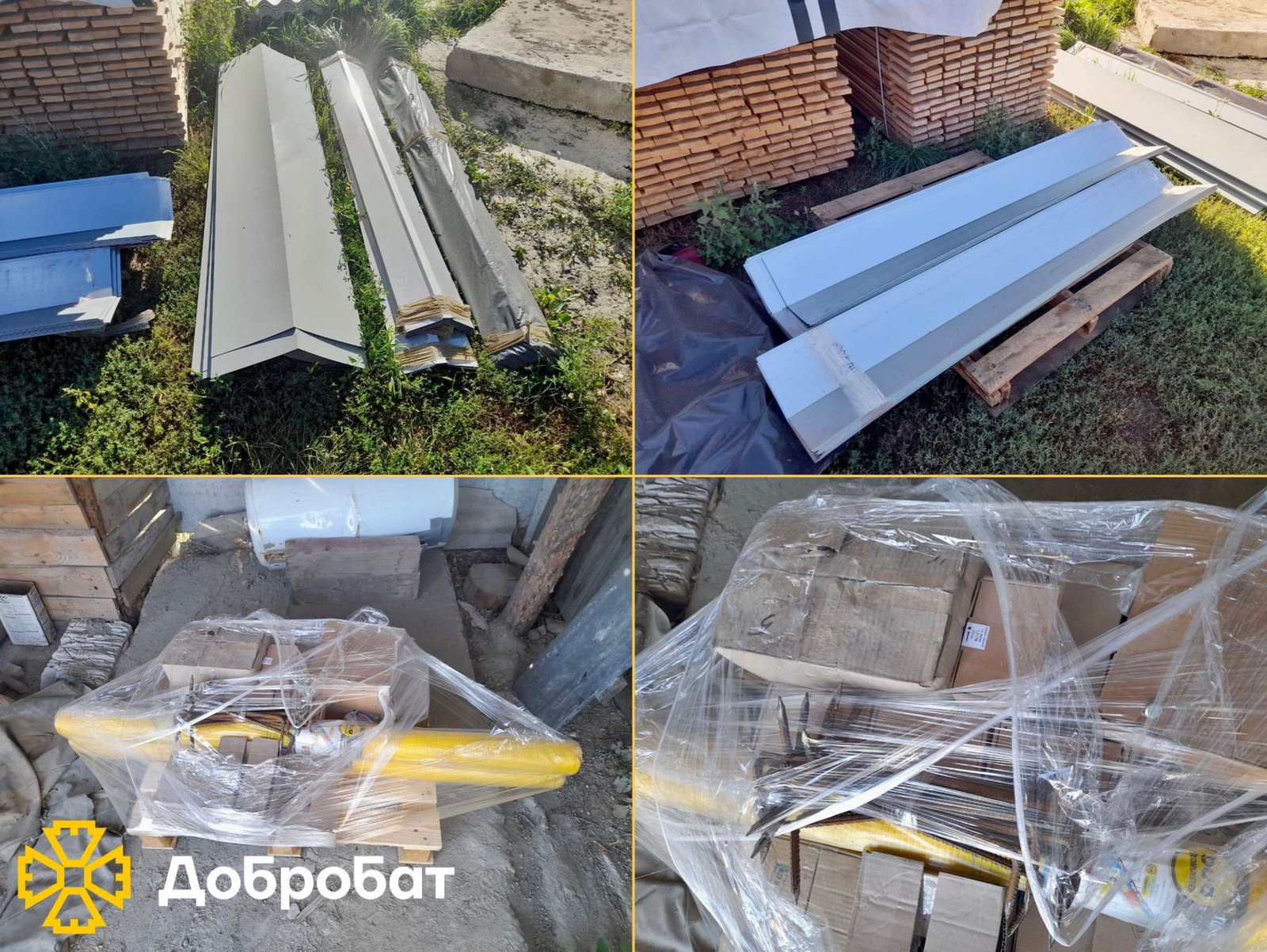 Управління Верховного комісара ООН у справах біженців та «Добробат» допомагають постраждалим  відновлювати домівки