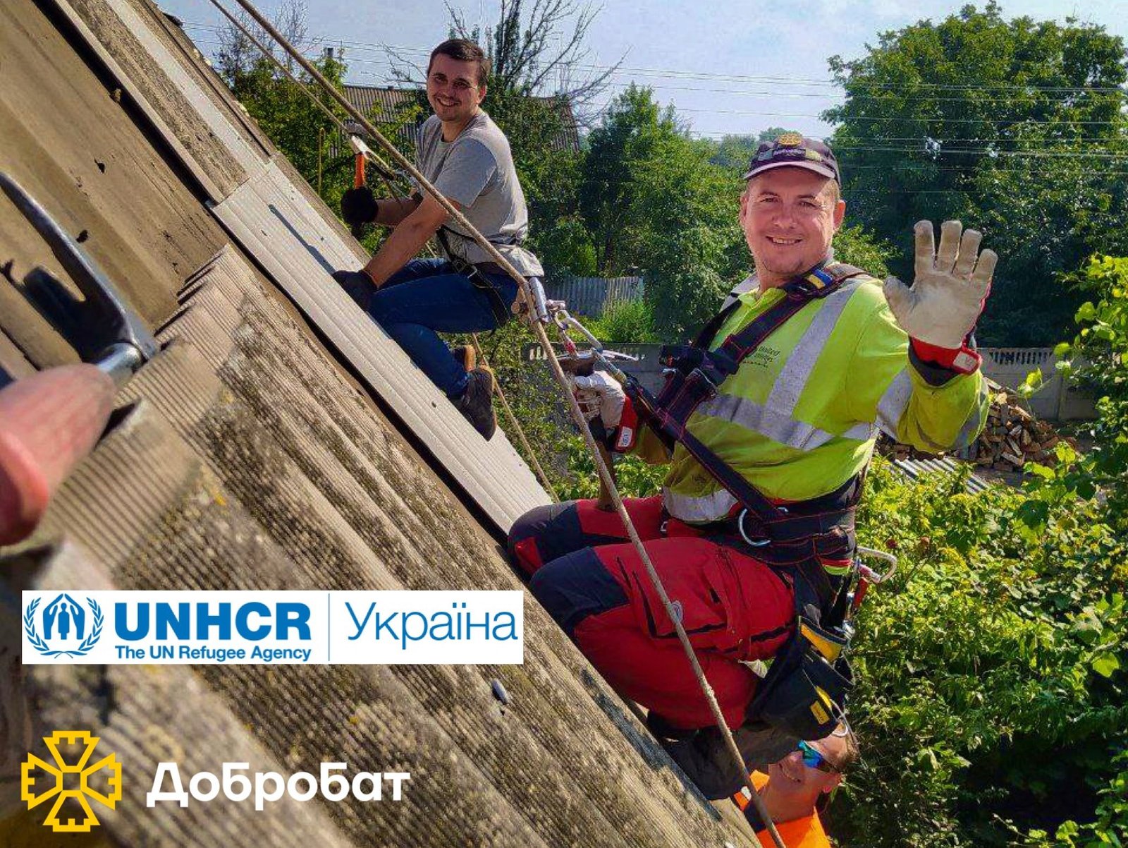 Управління Верховного комісара ООН у справах біженців та «Добробат» допомагають постраждалим  відновлювати домівки