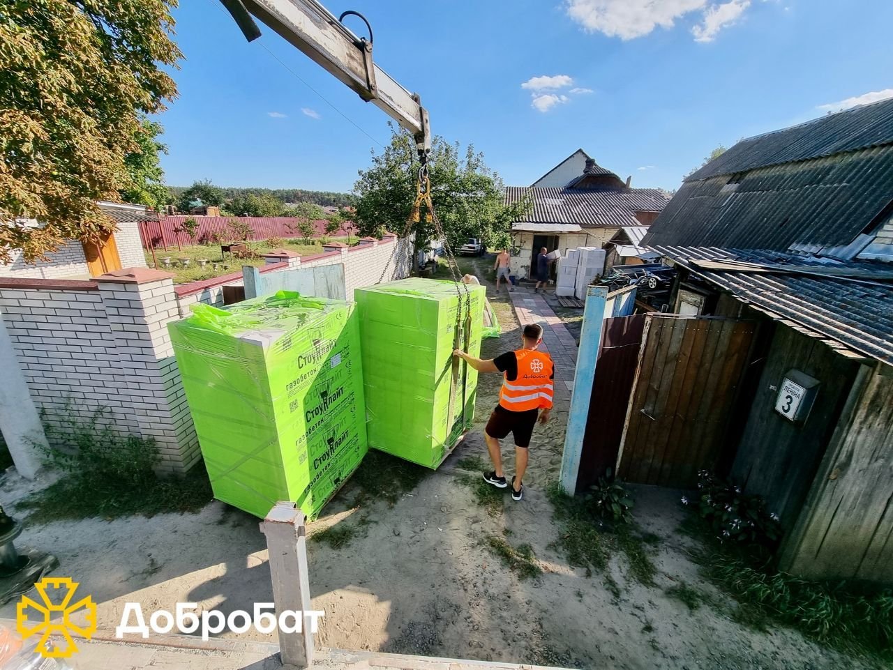 Єднаємося та відбудовуємо країну великою родиною «Добробату»: понад 450 волонтерів долучилися до нагального відновлення минулого тижня