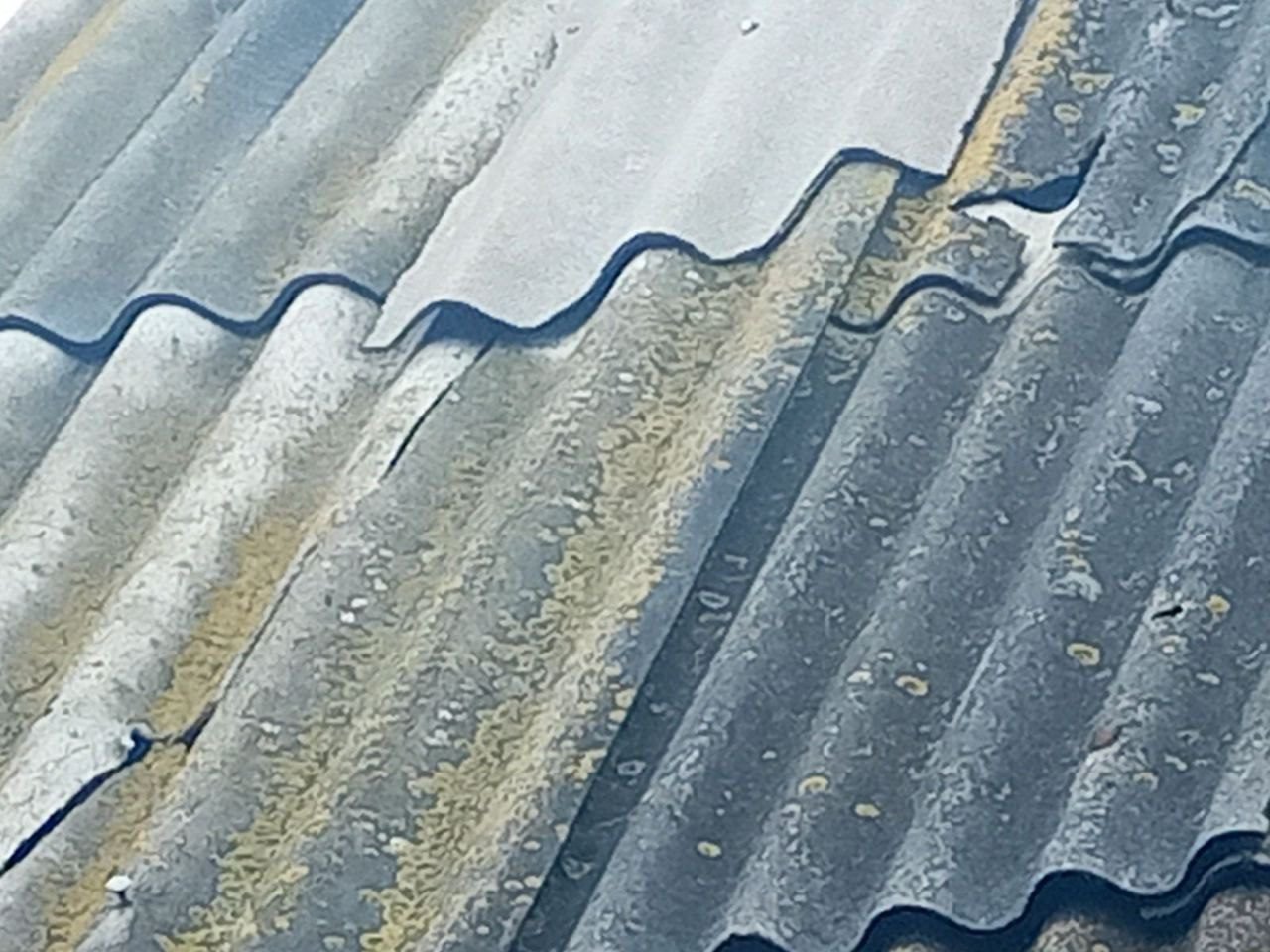 Пошкоджено приватний будинок  в с. Горенка