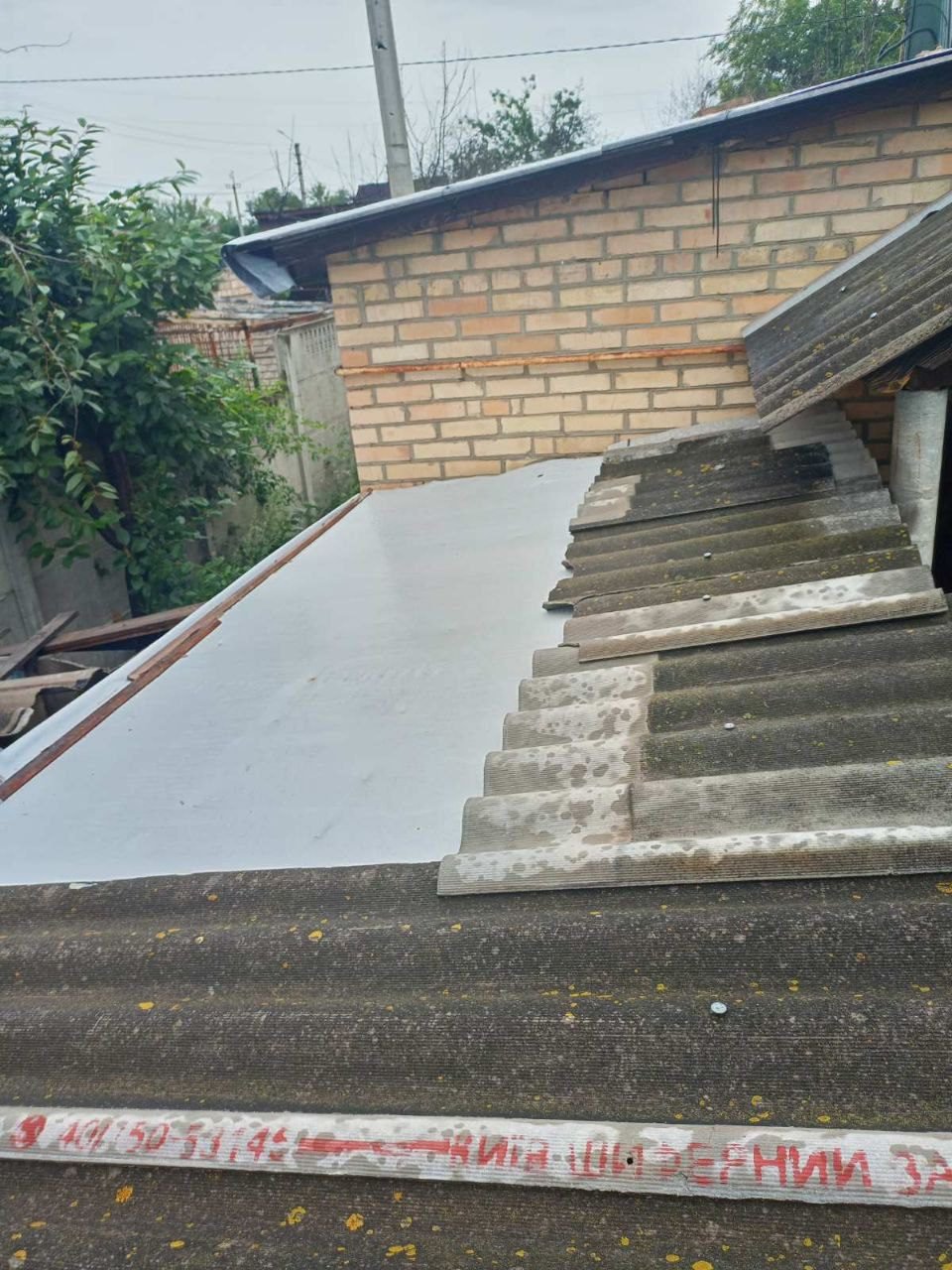 Пошкоджено приватний будинок  в с. Горенка