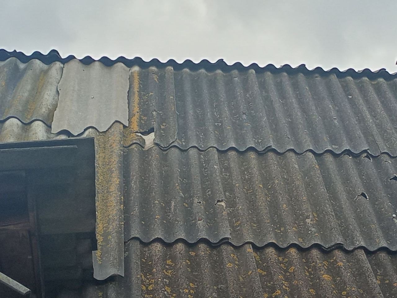 Пошкоджено приватний будинок  в с. Горенка