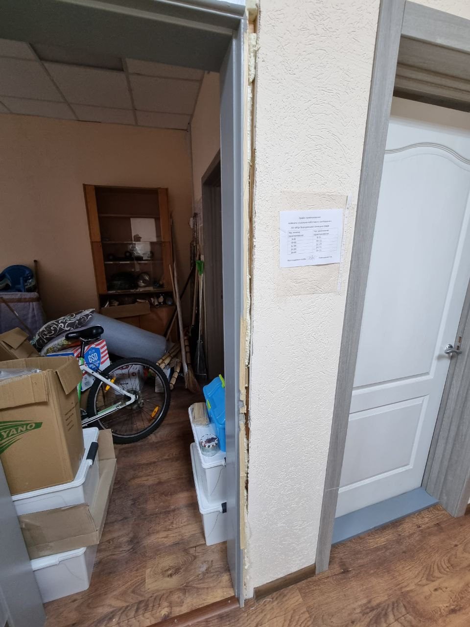 Пошкоджено будівлю в смт. Бородянка