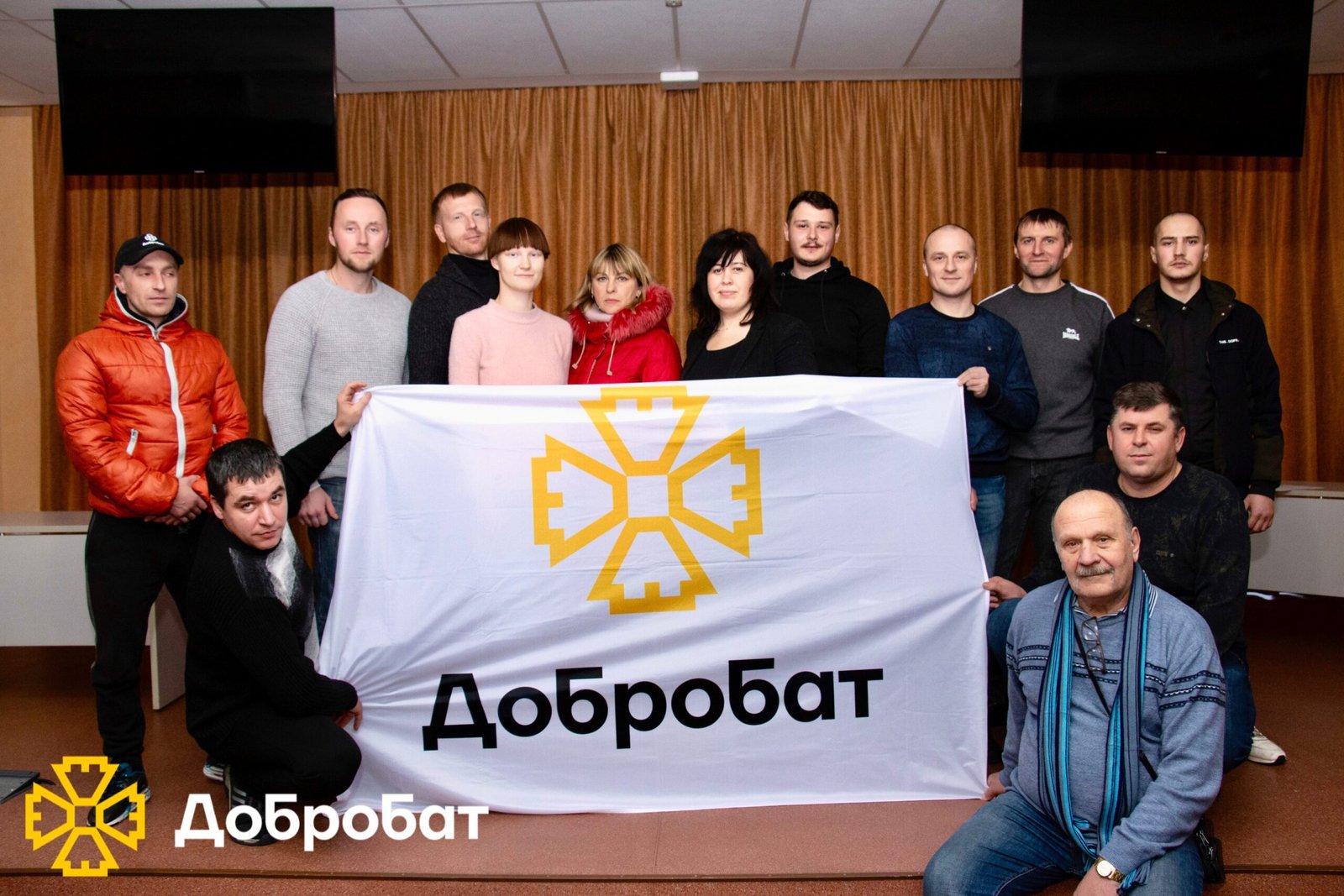 What the final week of rebuilding the country in 2022 was like: Dobrobat reports