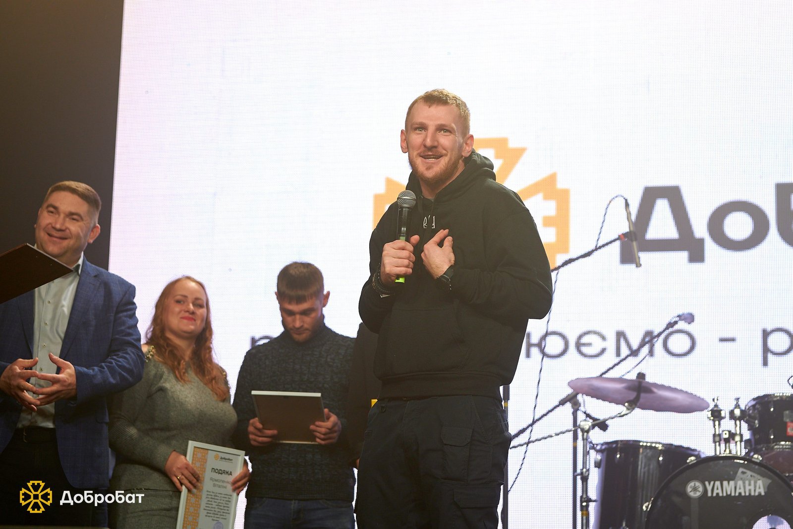 Dobrobat sums up the year of the country’s urgent restoration and honours the most active volunteers of construction battalions