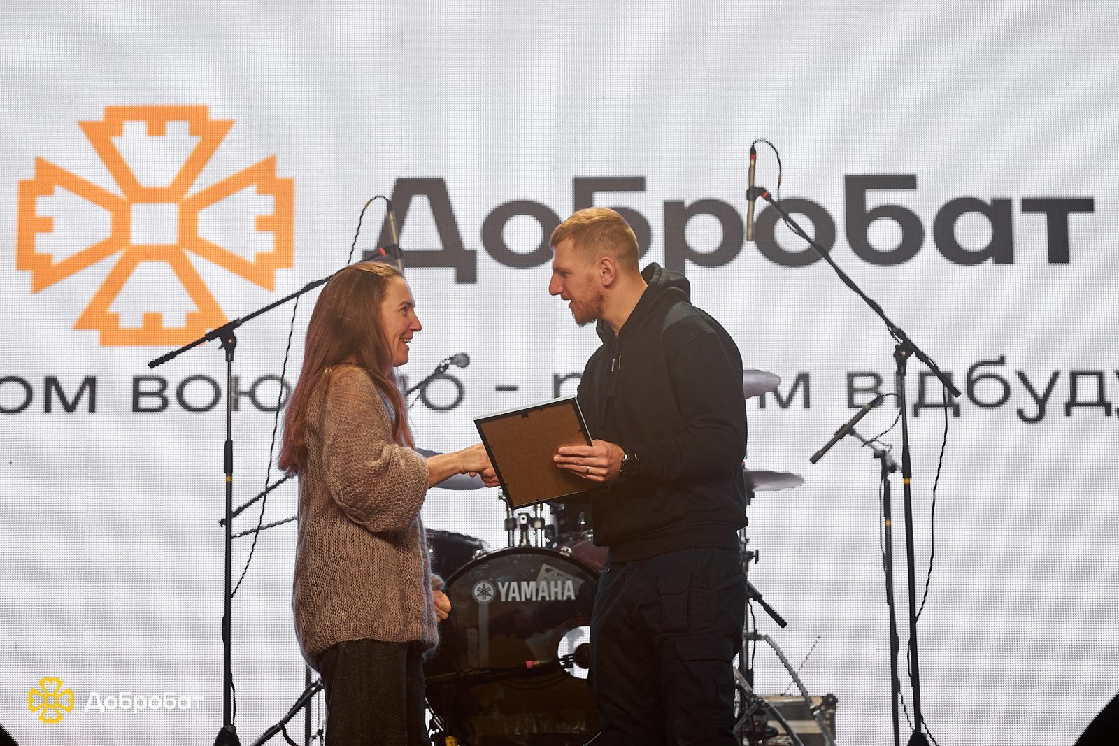 Dobrobat sums up the year of the country’s urgent restoration and honours the most active volunteers of construction battalions