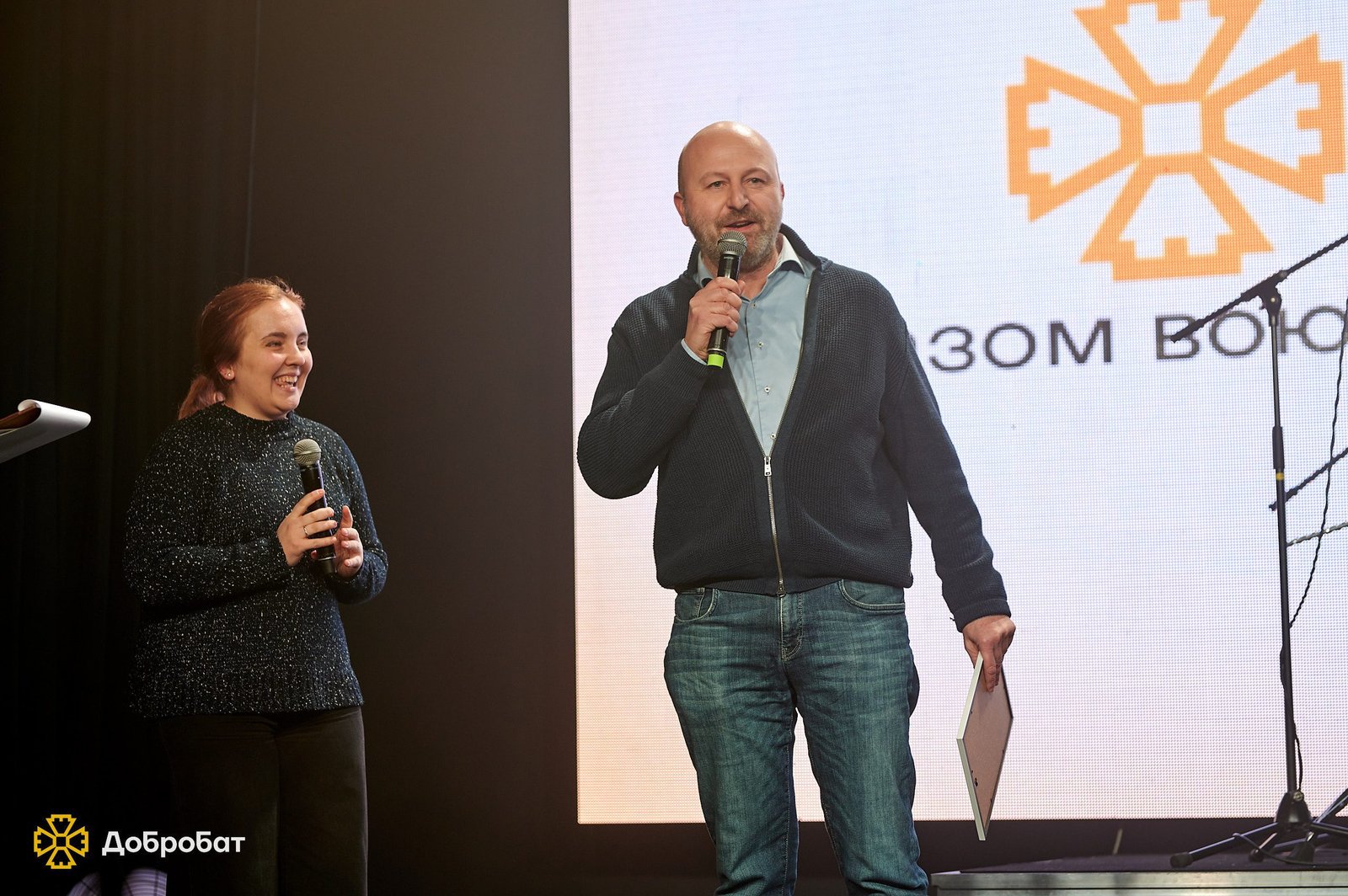 Dobrobat sums up the year of the country’s urgent restoration and honours the most active volunteers of construction battalions