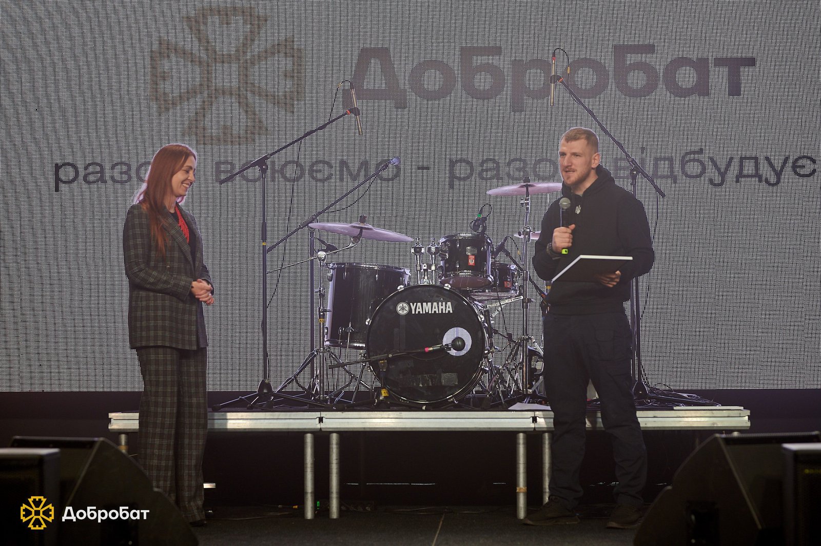 Dobrobat sums up the year of the country’s urgent restoration and honours the most active volunteers of construction battalions