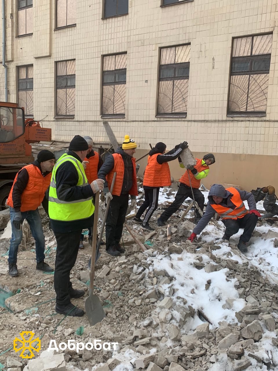 Dobrobat reports urgent reconstruction on the last week of February