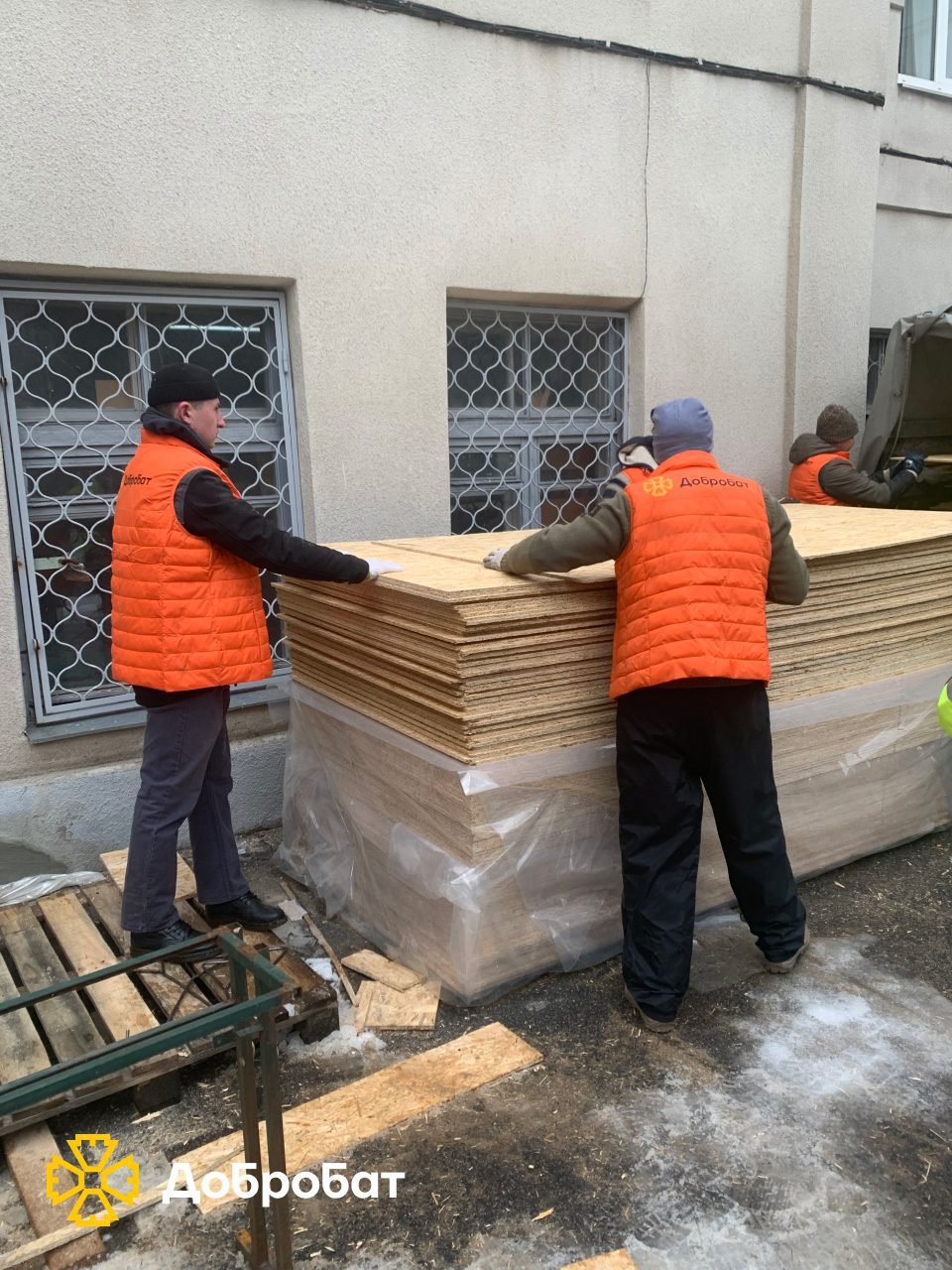 Dobrobat reports urgent reconstruction on the last week of February