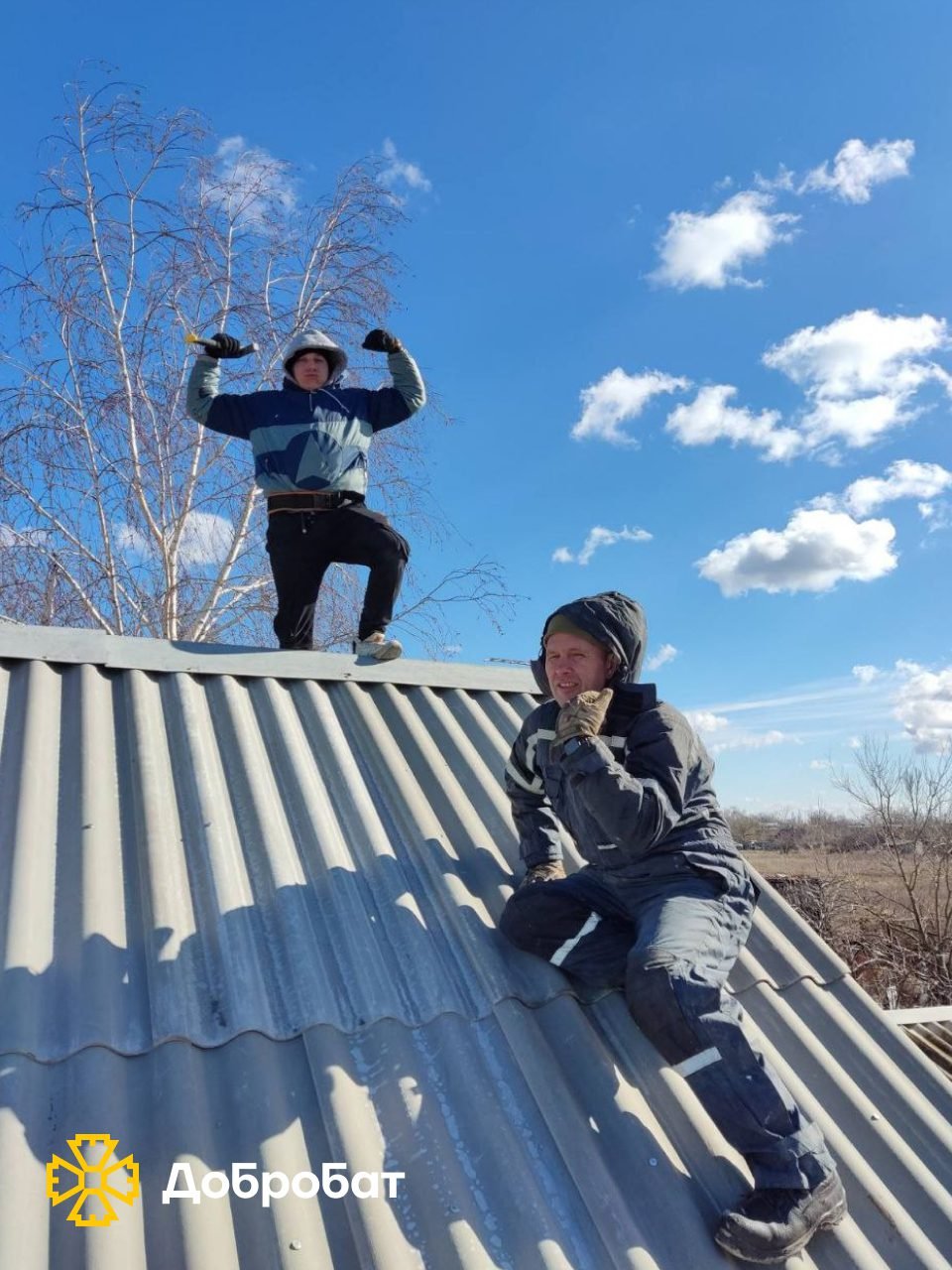 Dobrobat reports urgent reconstruction on the last week of February