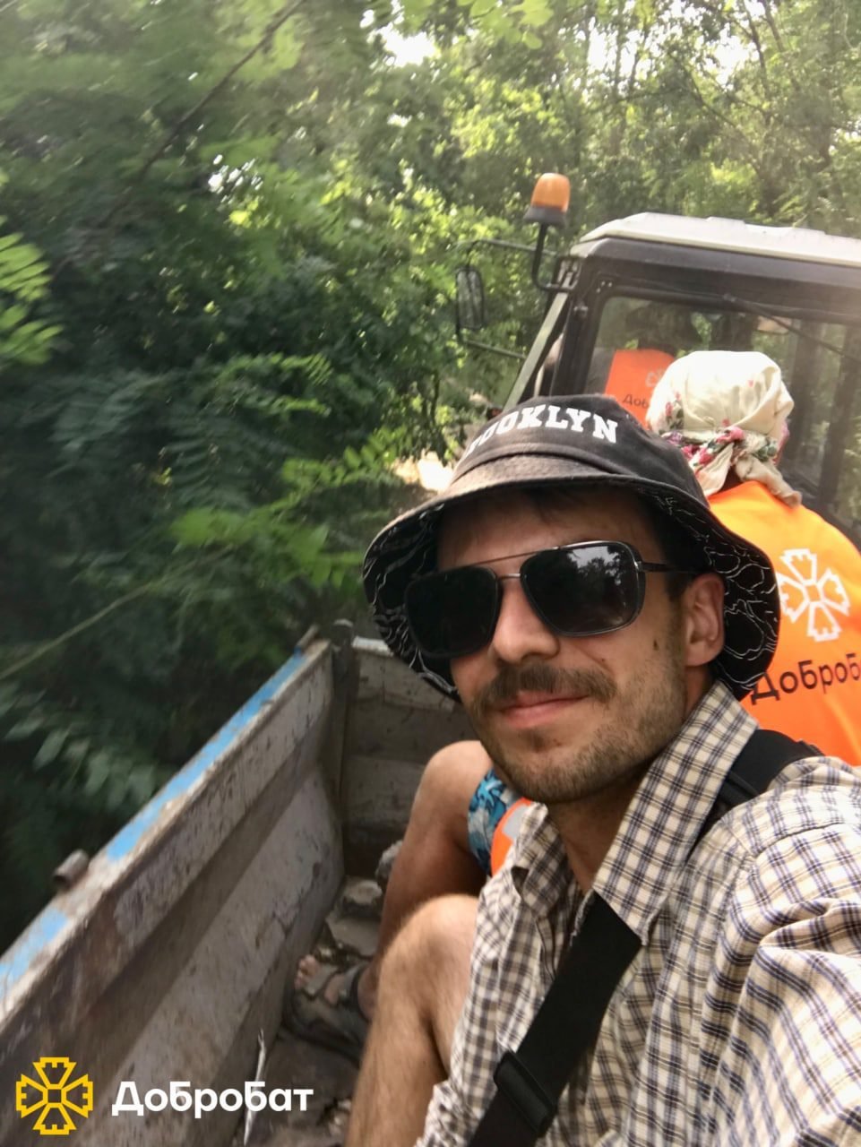 Дмитро Морозович