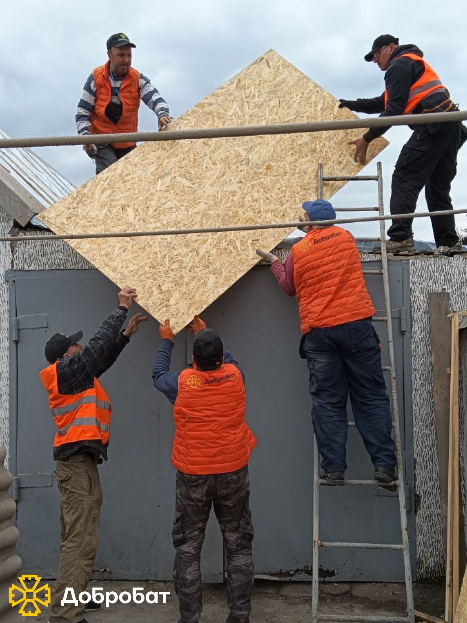 About 220 volunteers carried out the urgent restoration of facilities in six regions of the country: report on the week at Dobrobat