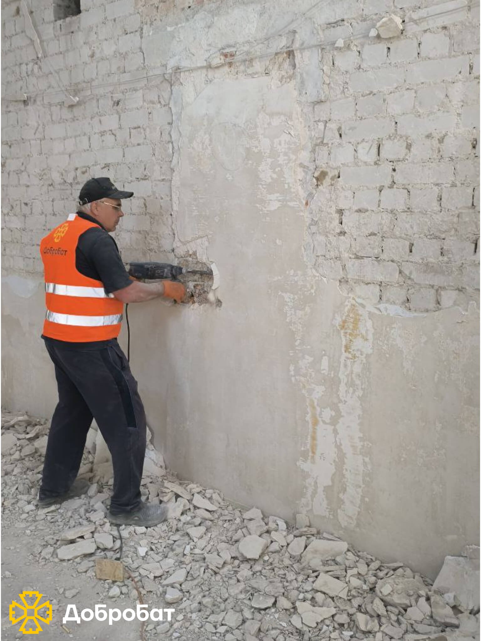 Відновлювали домівки та дитячо-юнацький клуб, розчищали руйнування й розпочали відбудову Хортицької академії: звітуємо за тиждень, що минув