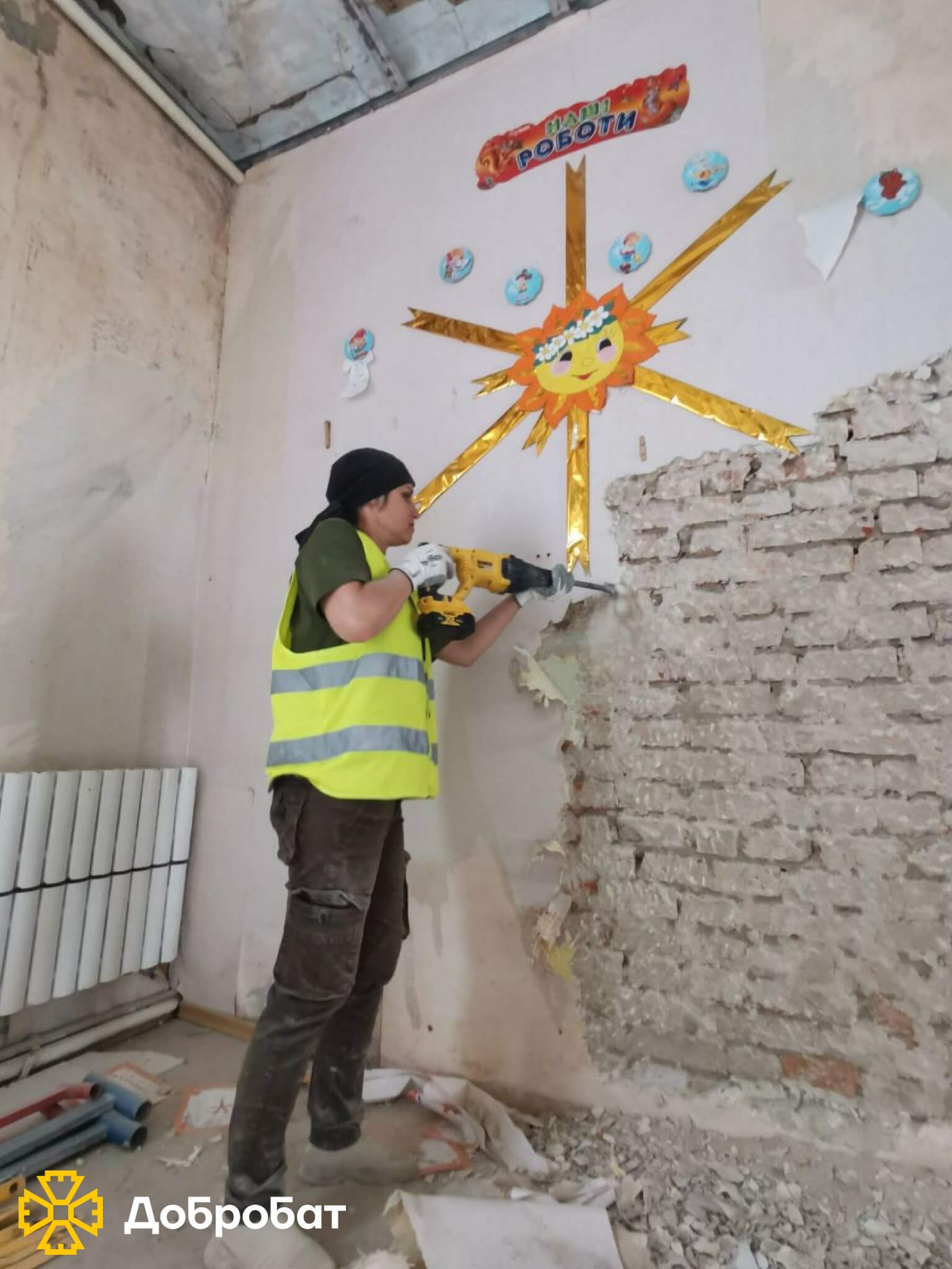 Спрямували допомогу на південь України та продовжили відбудову об’єктів соціальної інфраструктури та домівок постраждалих: звітуємо про тиждень в «Добробаті»