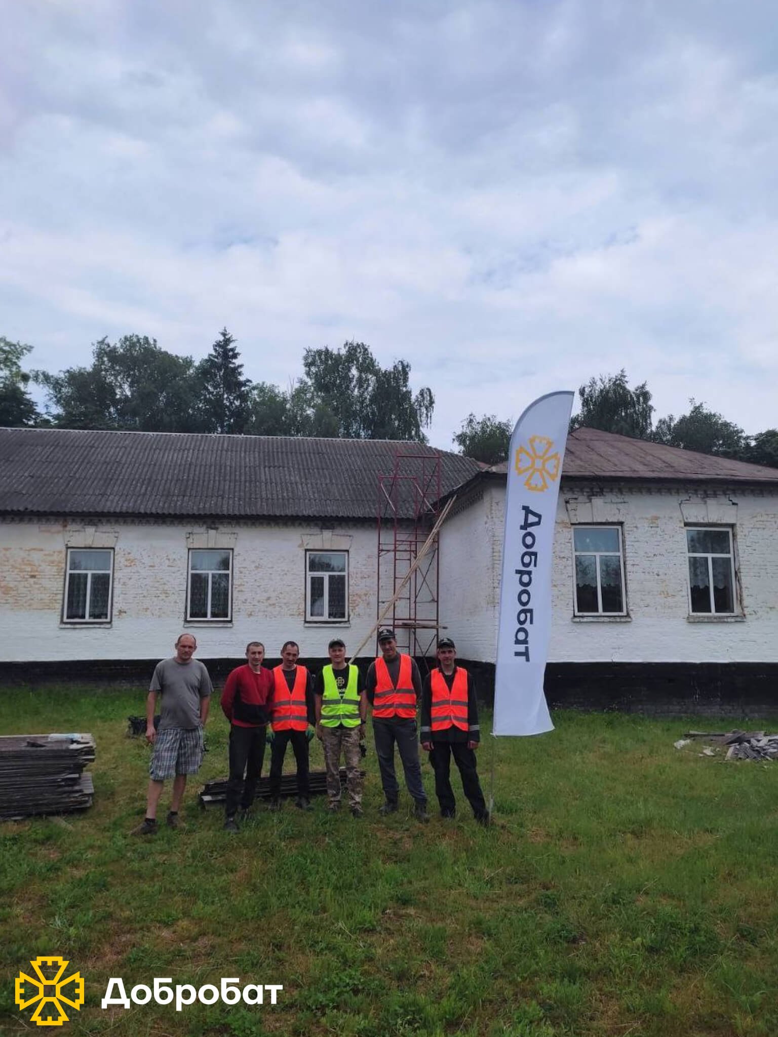 Спрямували допомогу на південь України та продовжили відбудову об’єктів соціальної інфраструктури та домівок постраждалих: звітуємо про тиждень в «Добробаті»