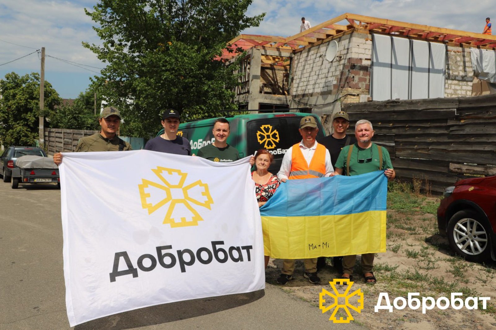 «Добробат» підписав Меморандум про співпрацю з Благодійним фондом «Помагаєм» на 2 млн грн!
