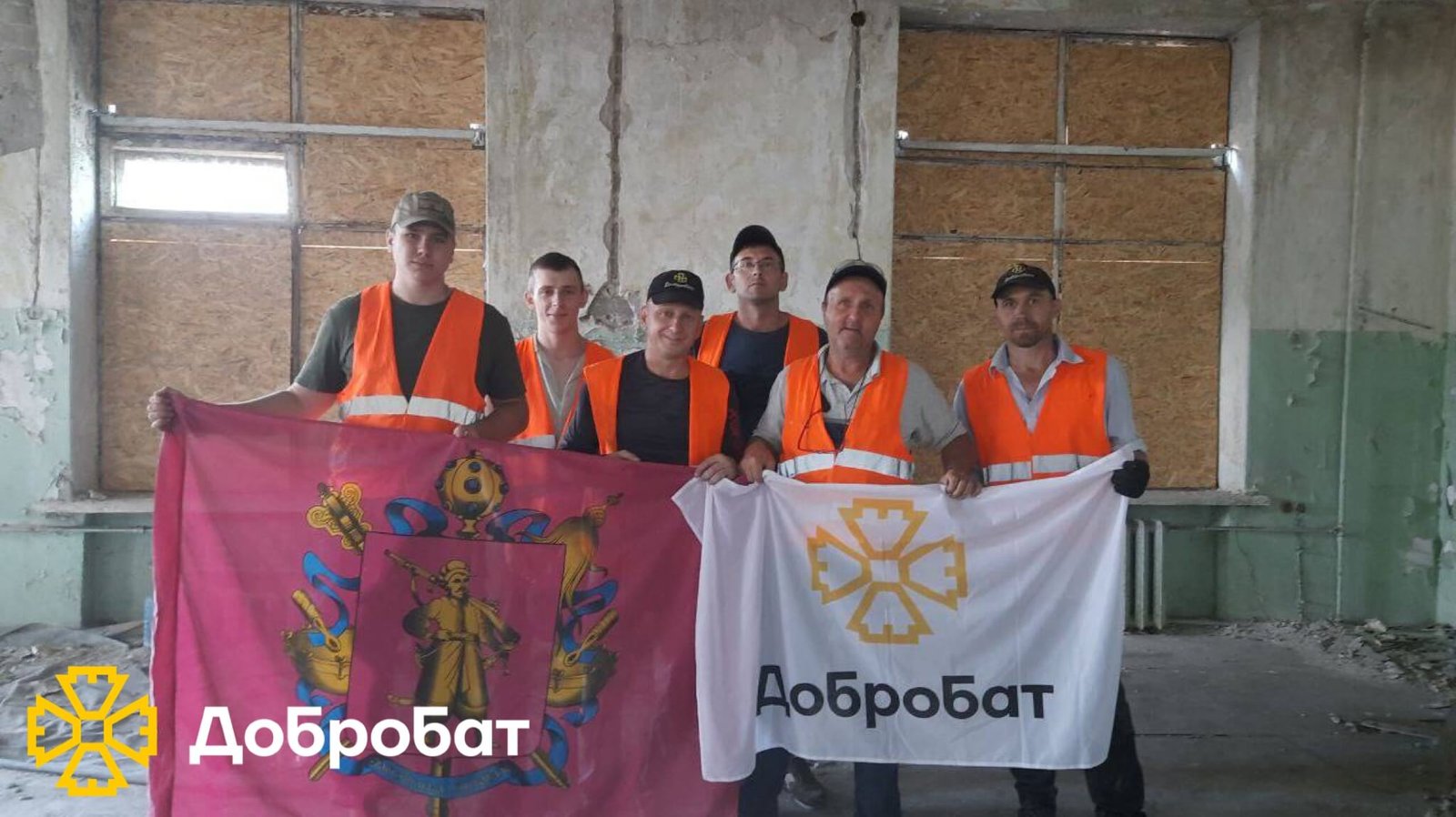 Близько 170 добровольців долучилися до нагальної відбудови країни: «Добробат» звітує про зроблене за тиждень