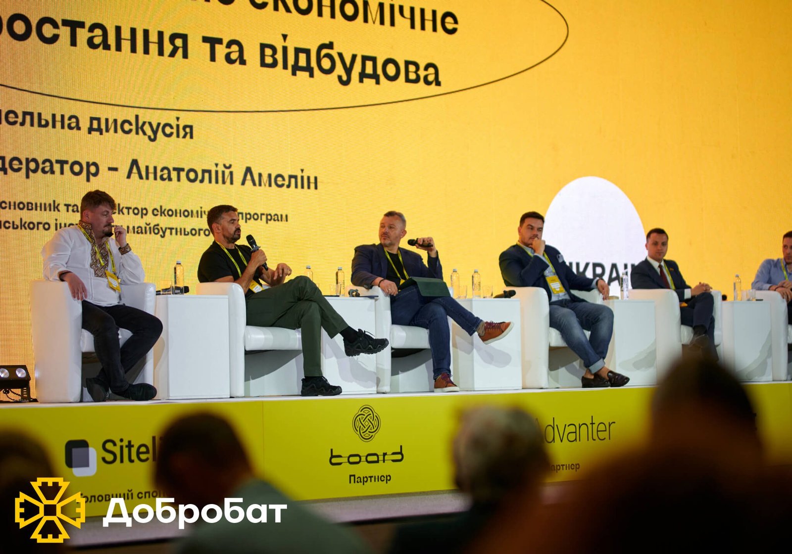 Провели Міжнародний форум RE:UKRAINE, обговорили стратегії відбудови та продовжили нагальне відновлення країни: «Добробат» звітує про тиждень, що минув