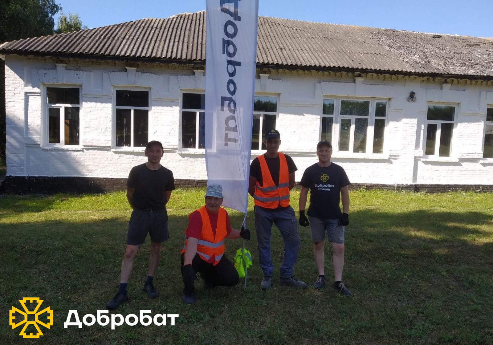 Провели Міжнародний форум RE:UKRAINE, обговорили стратегії відбудови та продовжили нагальне відновлення країни: «Добробат» звітує про тиждень, що минув