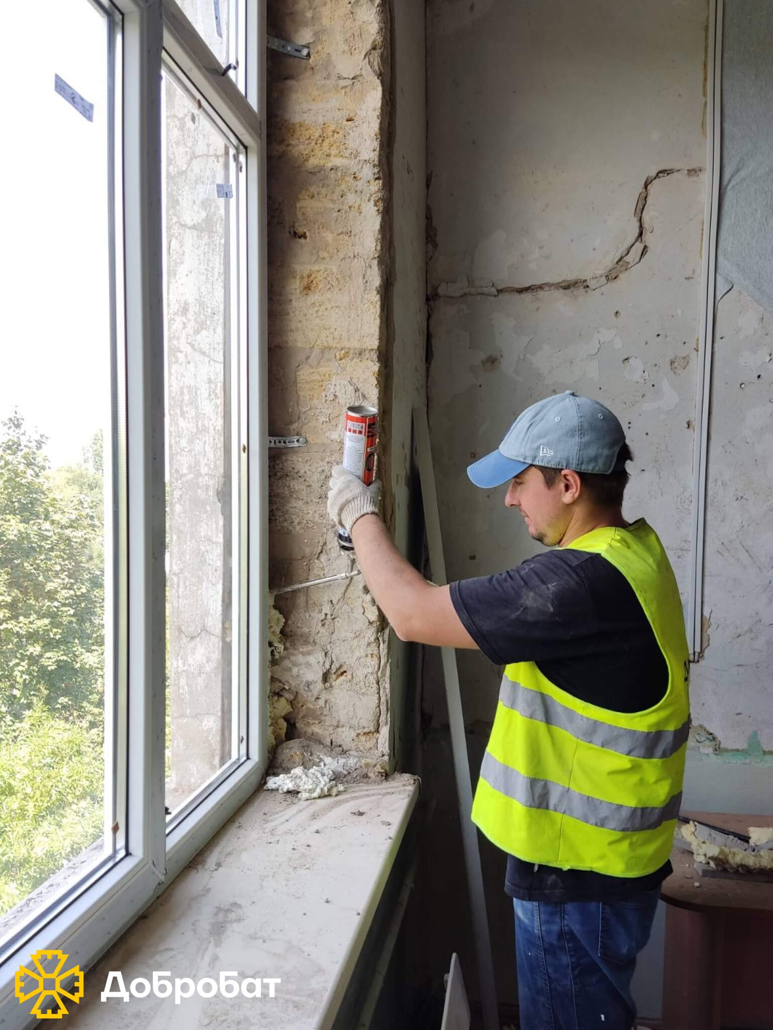 Провели Міжнародний форум RE:UKRAINE, обговорили стратегії відбудови та продовжили нагальне відновлення країни: «Добробат» звітує про тиждень, що минув