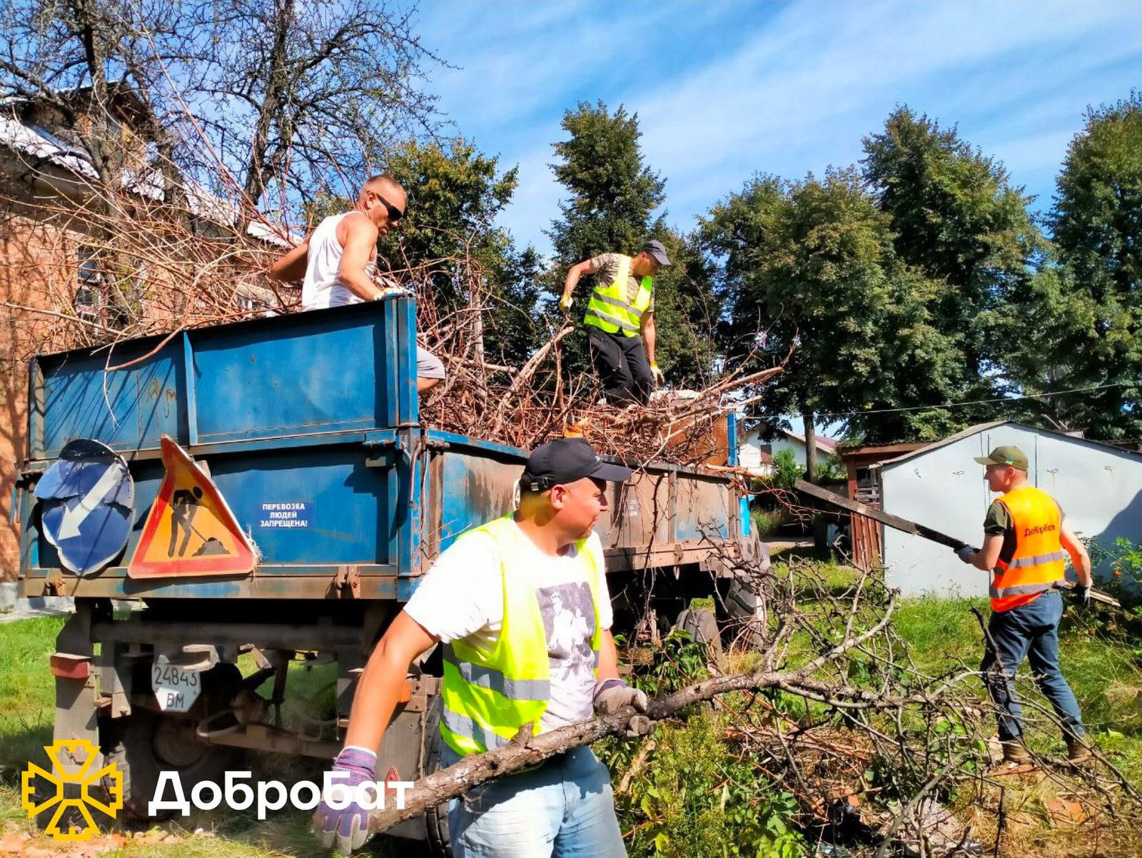 На крок ближче до мети: про результати волонтерського тижня в «Добробаті»