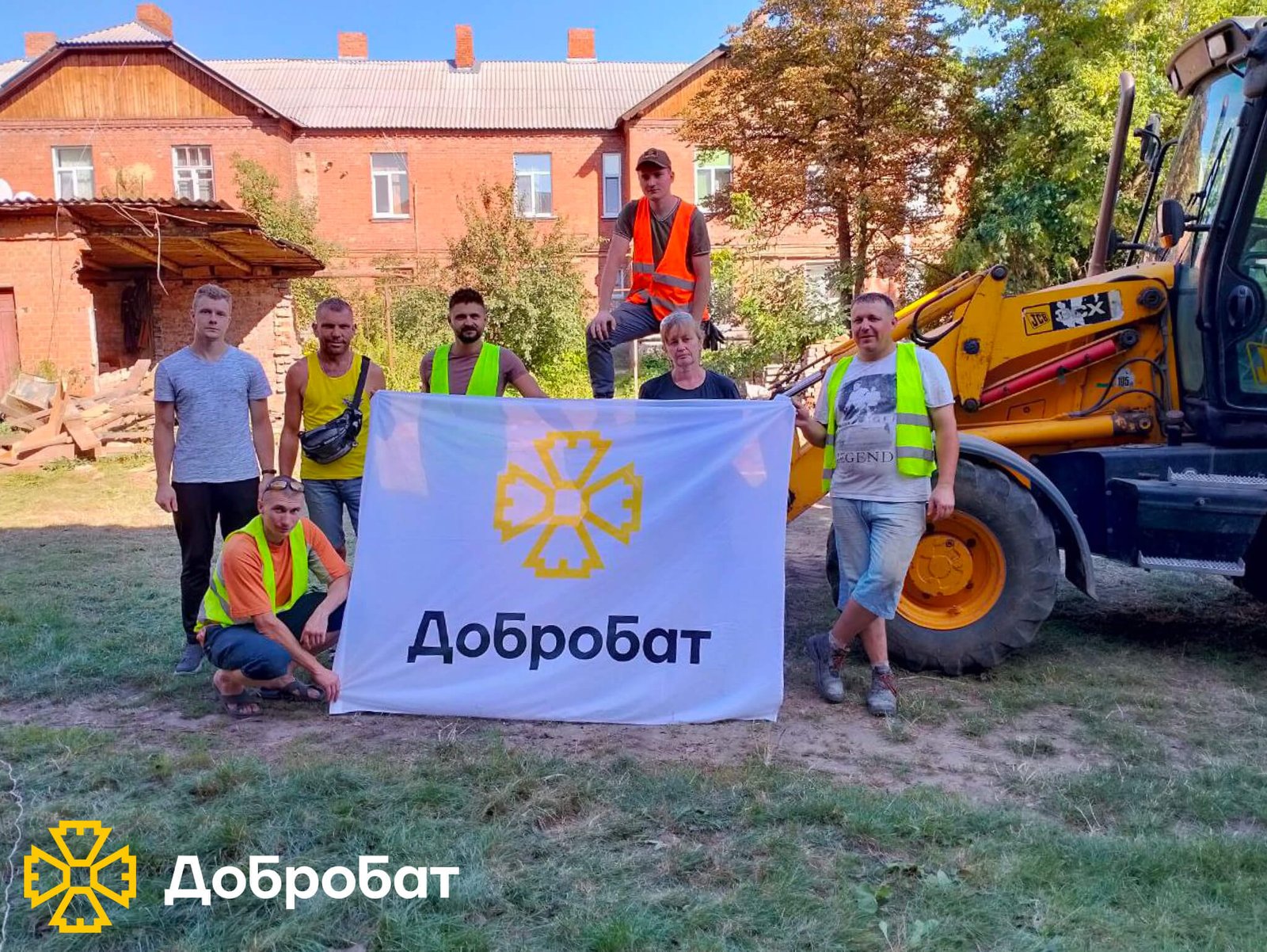 На крок ближче до мети: про результати волонтерського тижня в «Добробаті»