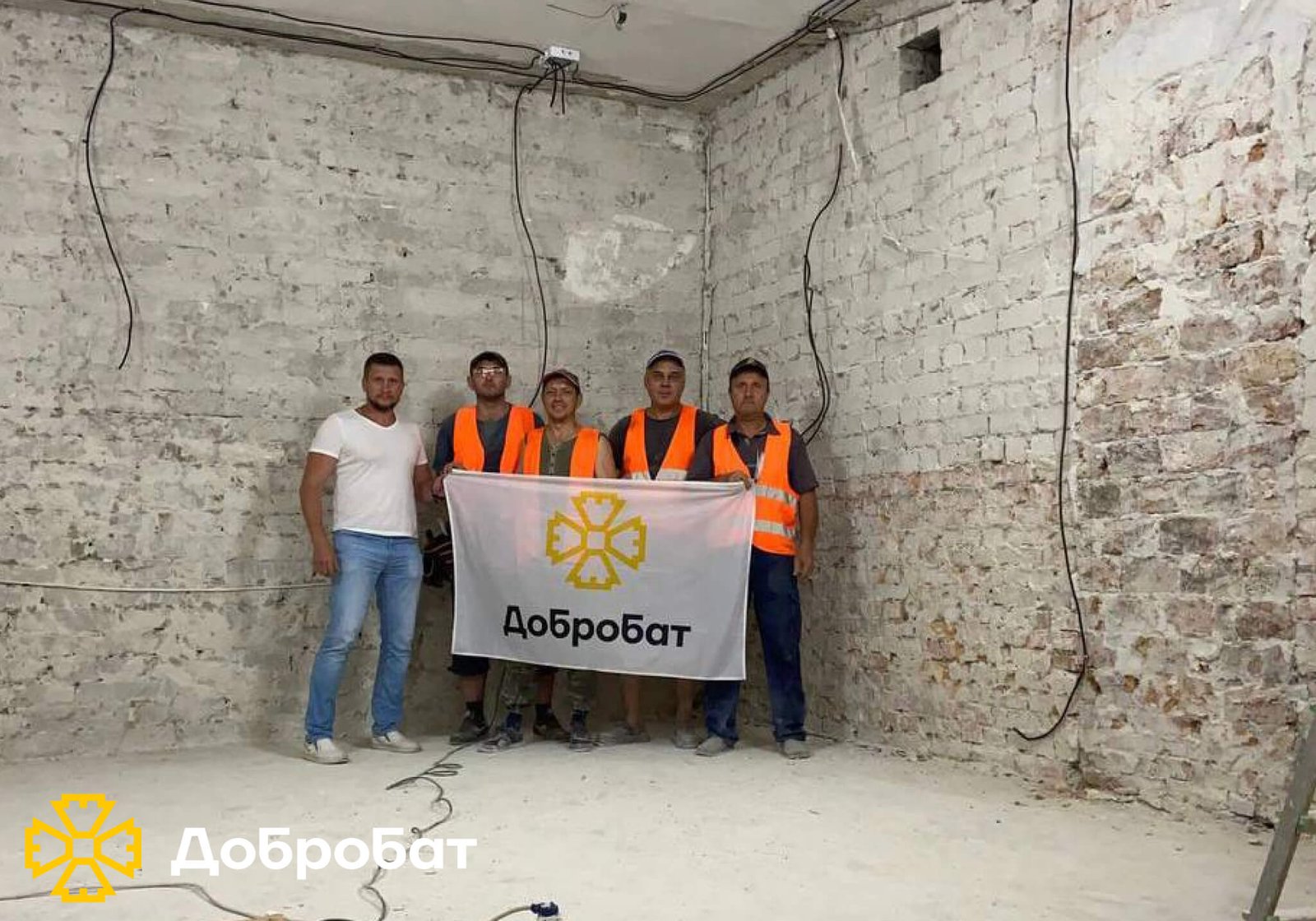 Провели Міжнародний форум RE:UKRAINE, обговорили стратегії відбудови та продовжили нагальне відновлення країни: «Добробат» звітує про тиждень, що минув