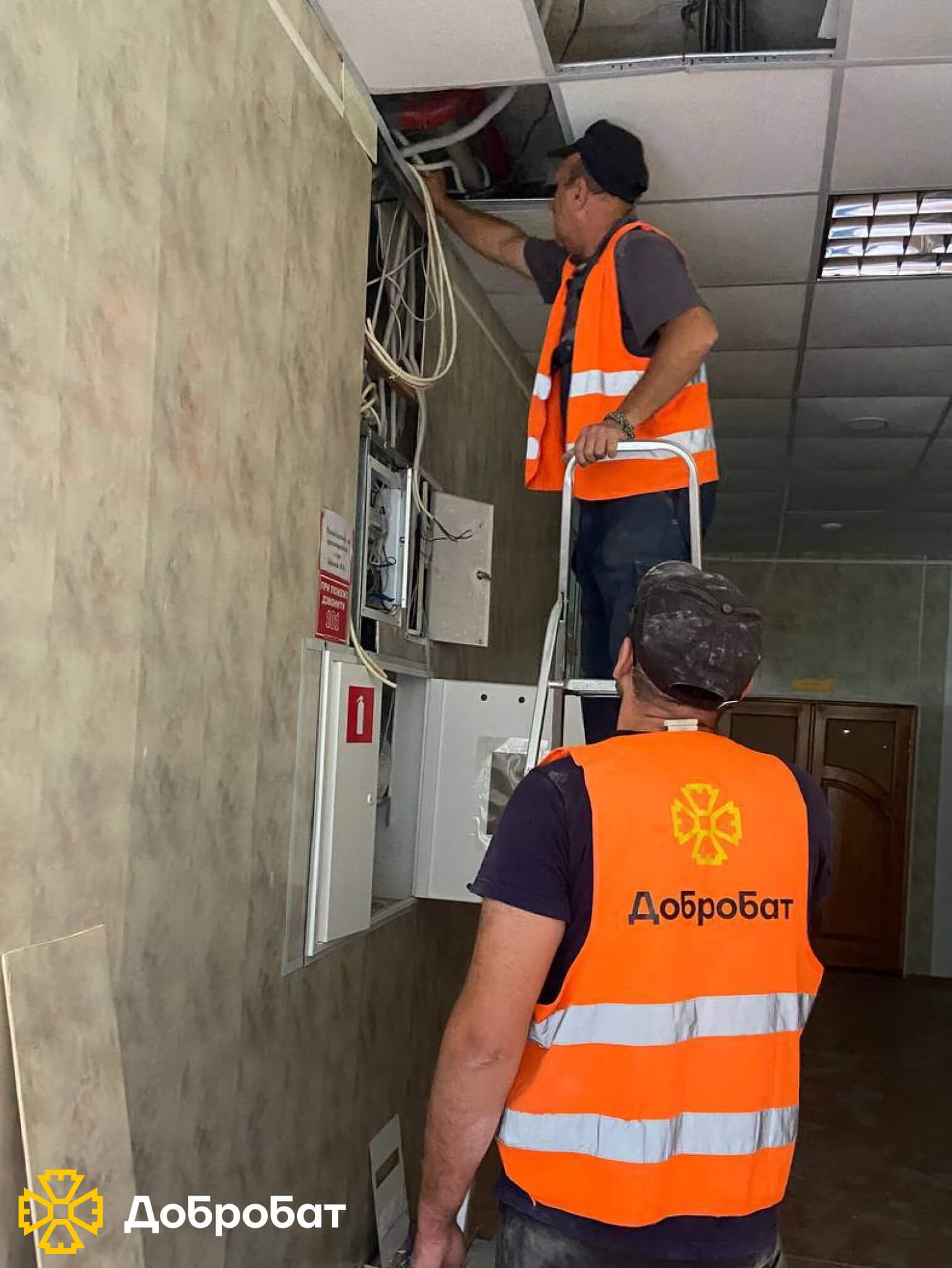 «Добробат» на варті відбудови: звітуємо про зроблене за тиждень