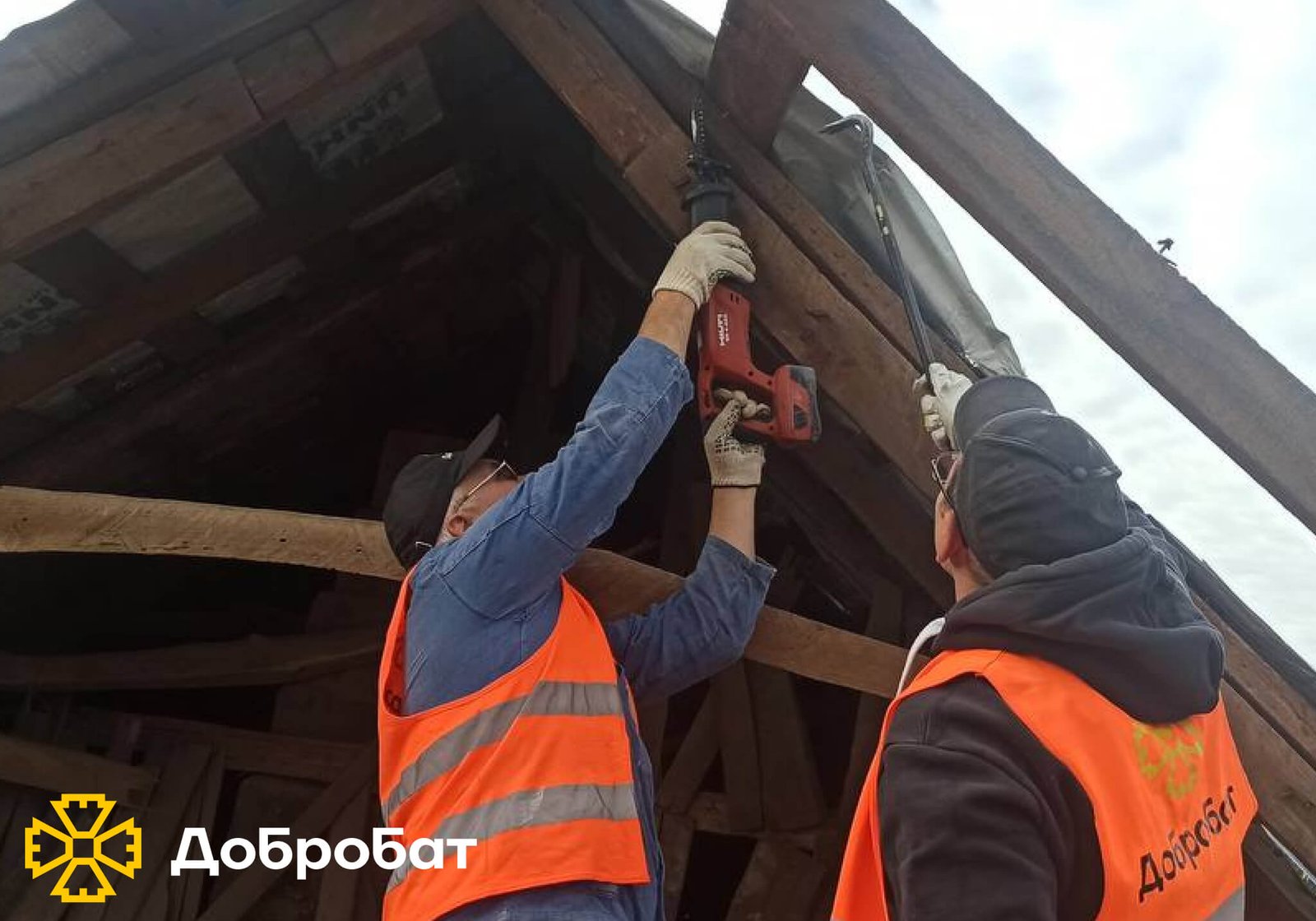 Тиждень допомоги та єднання: «Добробат» звітує про нагальну відбудову