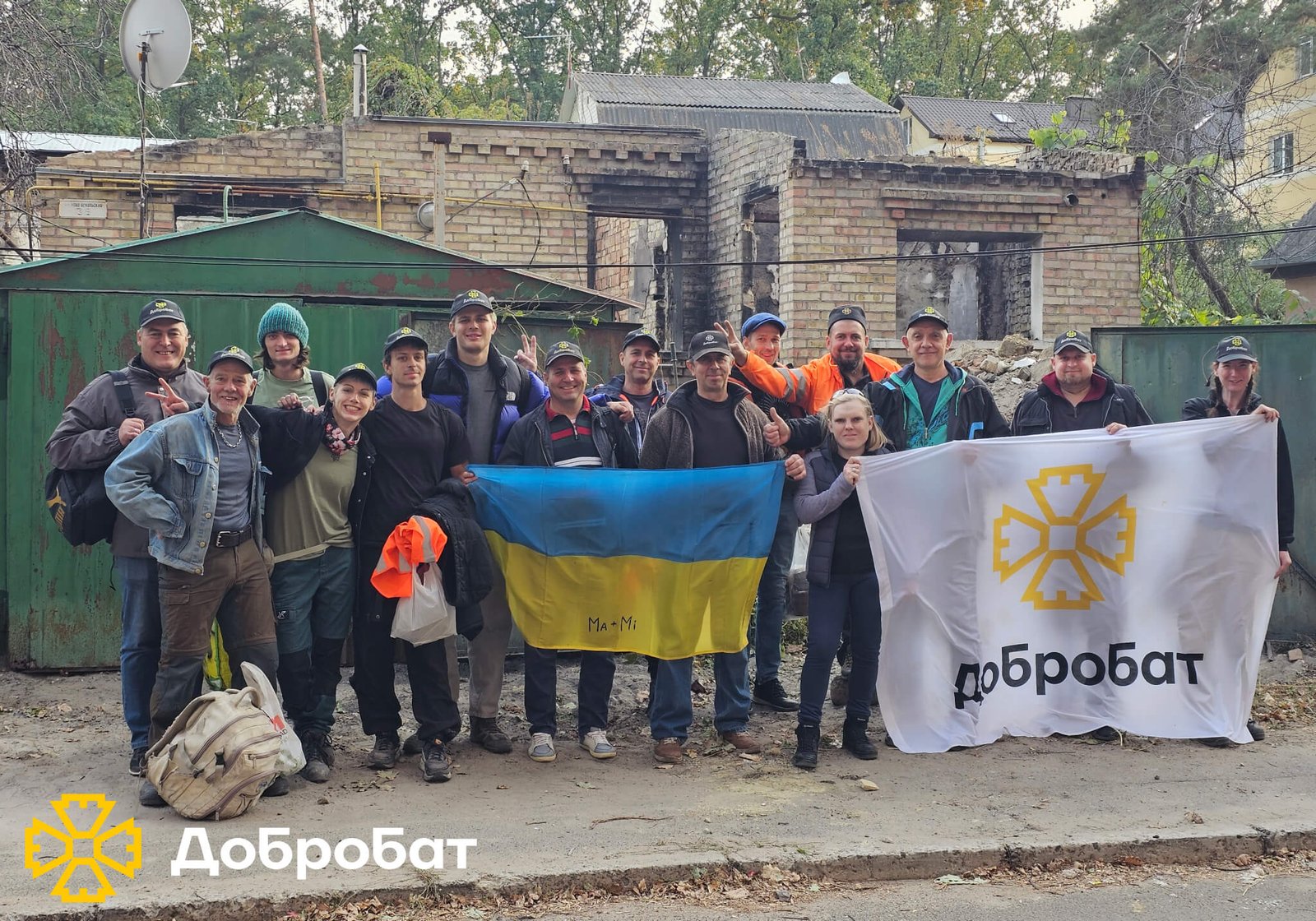 Тиждень допомоги та єднання: «Добробат» звітує про нагальну відбудову