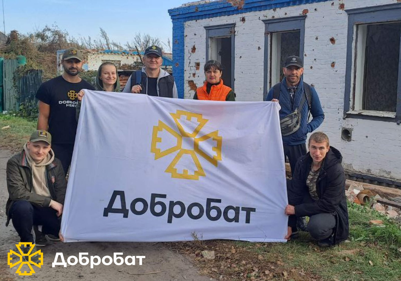 Тиждень допомоги та єднання: «Добробат» звітує про нагальну відбудову