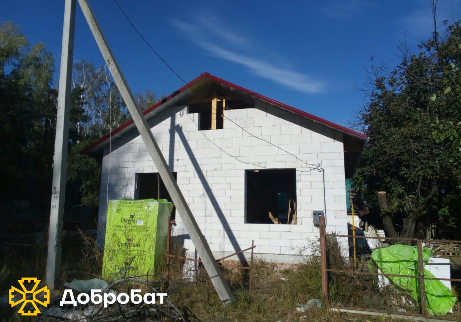 Тиждень допомоги та єднання: «Добробат» звітує про нагальну відбудову