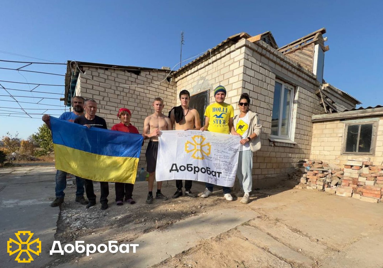 Близько 230 волонтерів «Добробату» допомагали з нагальною відбудовою у шести регіонах країни: звітуємо, про тиждень, що минув