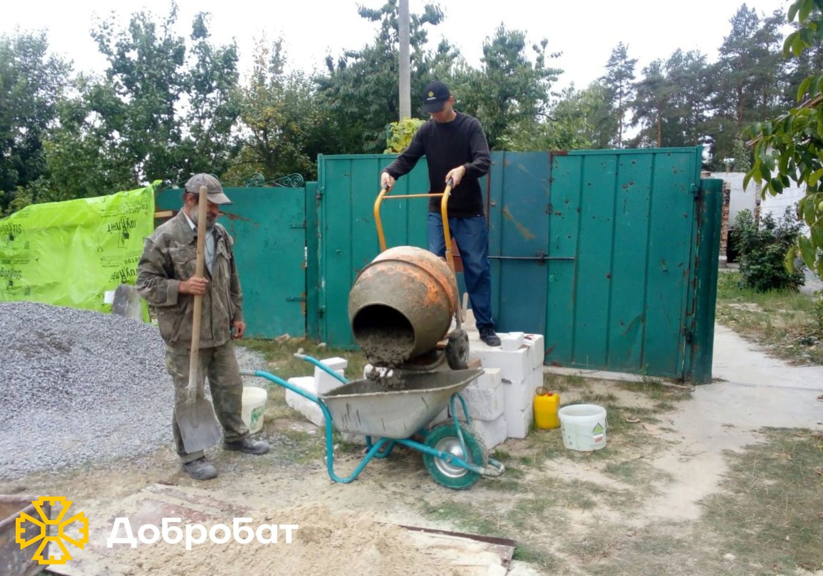 Результати відбудови за тиждень у новому звіті «Добробату»