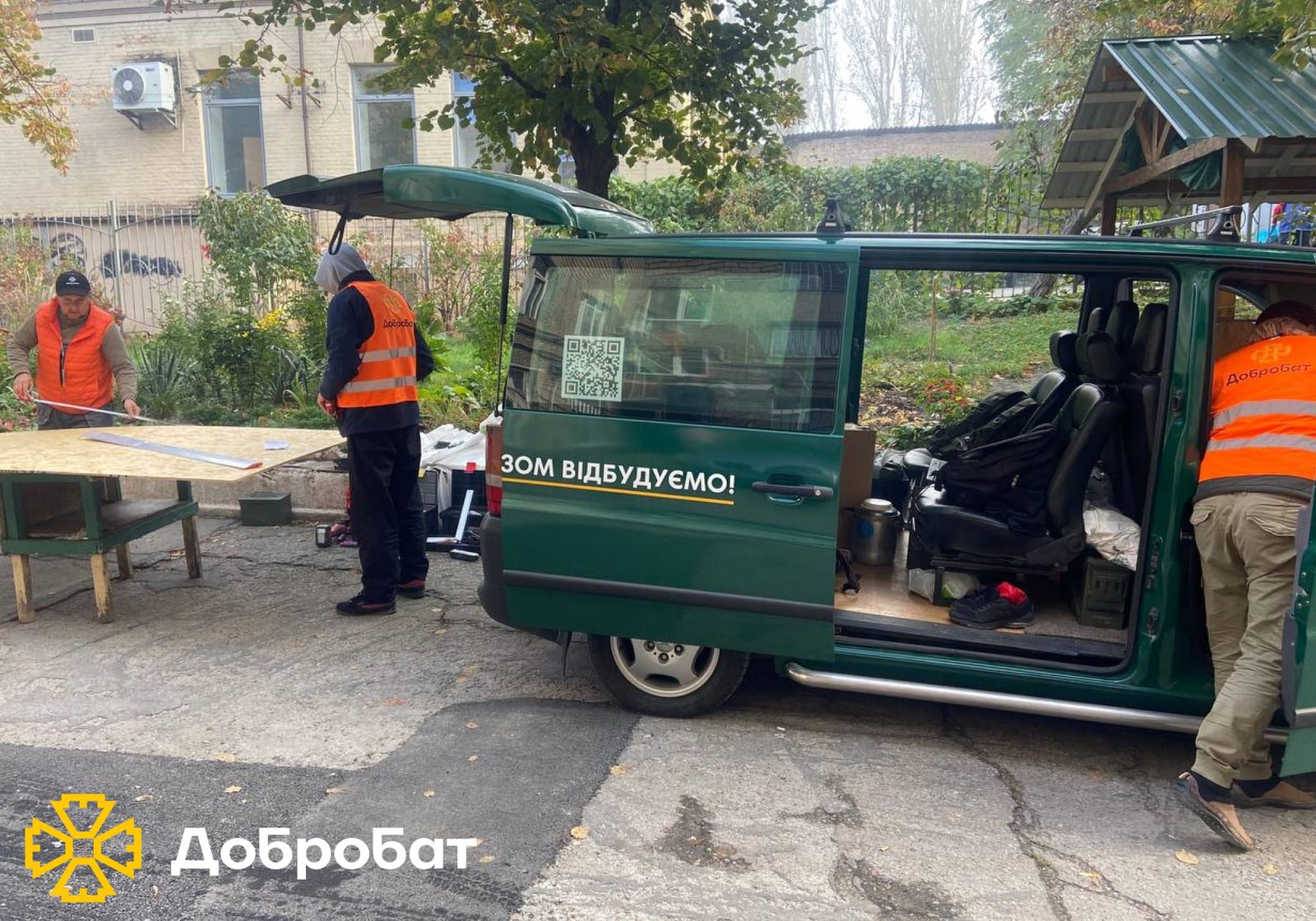 Близько 230 волонтерів «Добробату» допомагали з нагальною відбудовою у шести регіонах країни: звітуємо, про тиждень, що минув