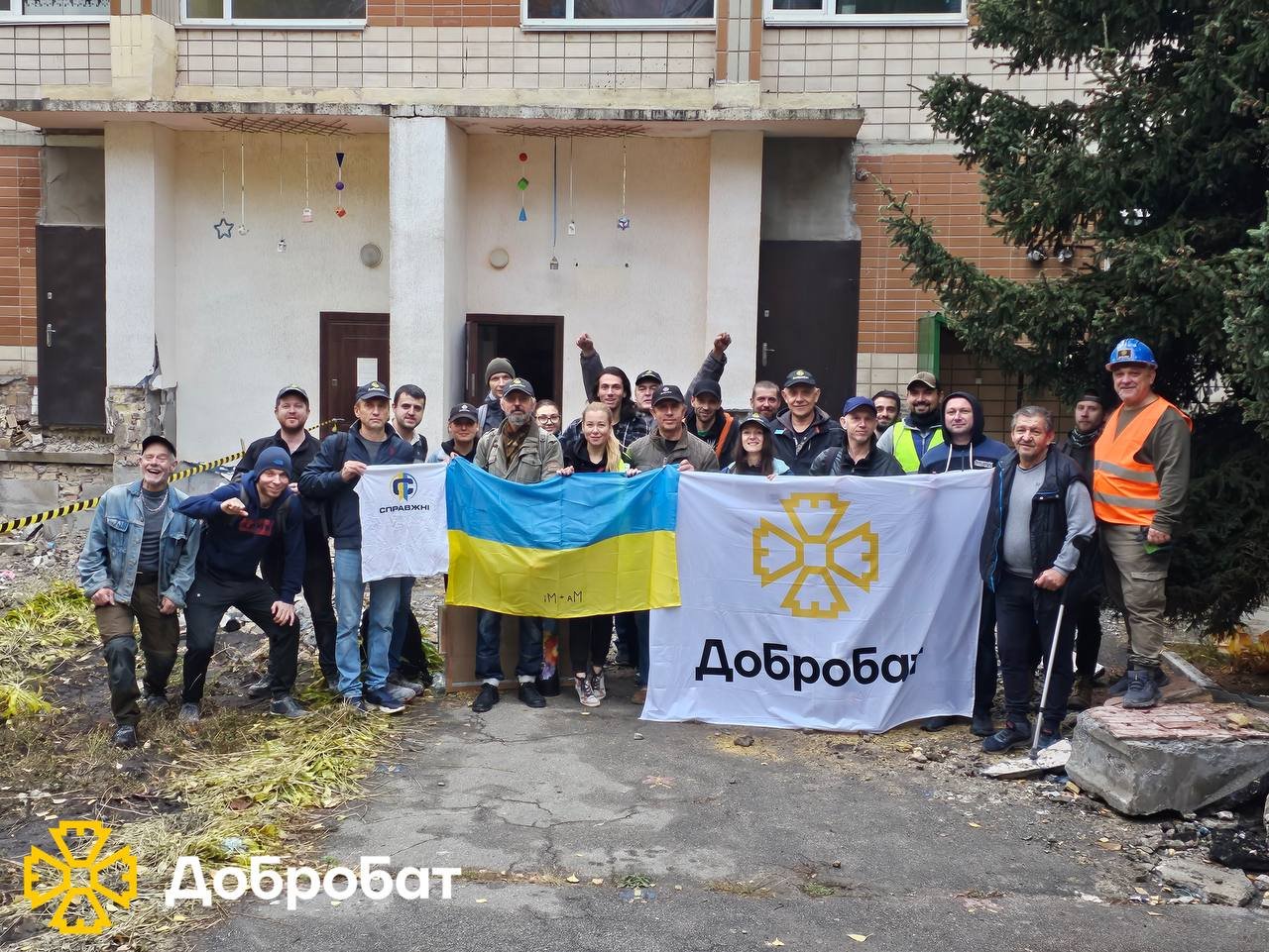 «Добробат» звітує про ще один тиждень відбудови у семи регіонах країни